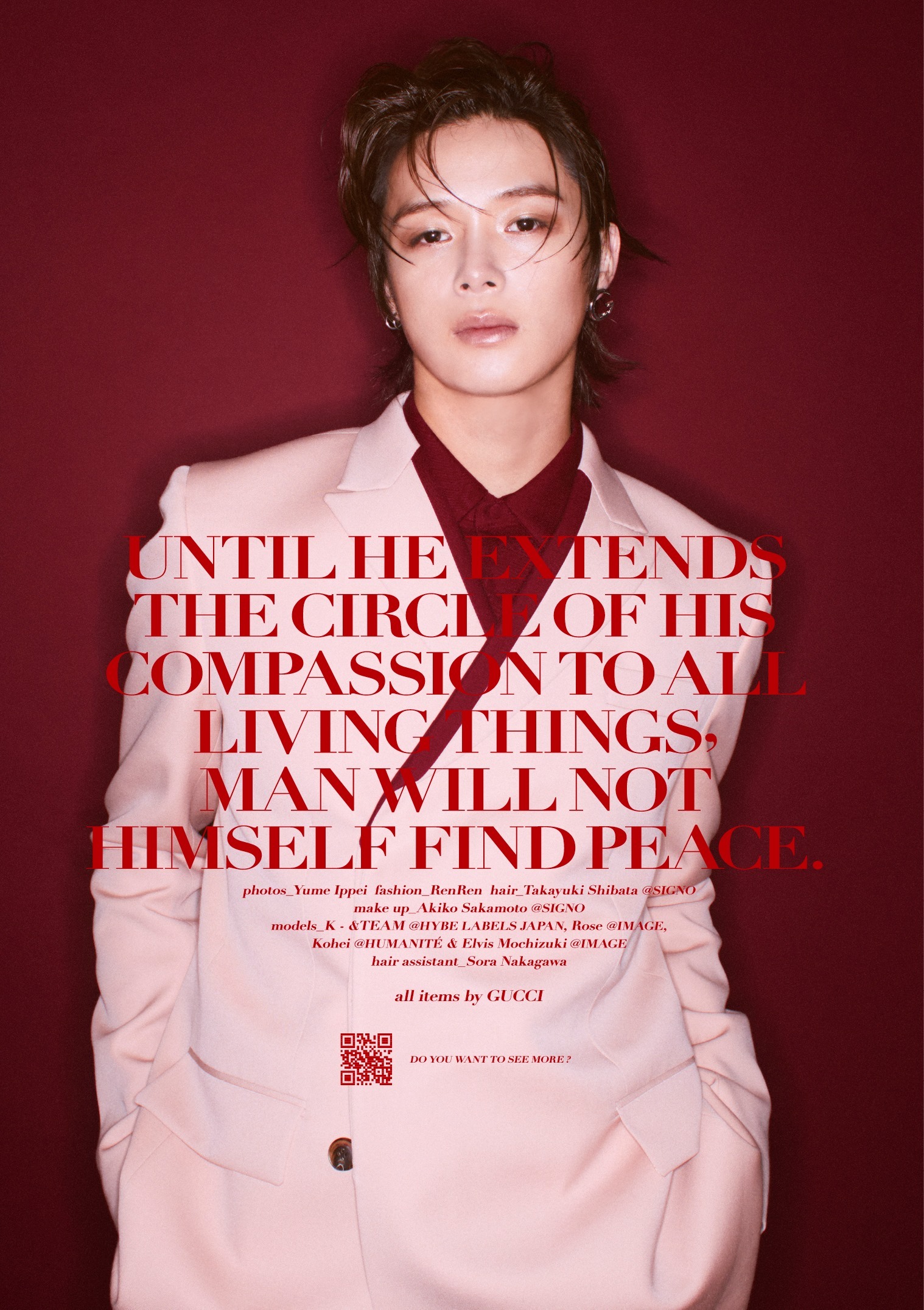 &TEAM OFFICIAL SITE | NEWS | Kがcommons&sense man ISSUE37 GUCCI