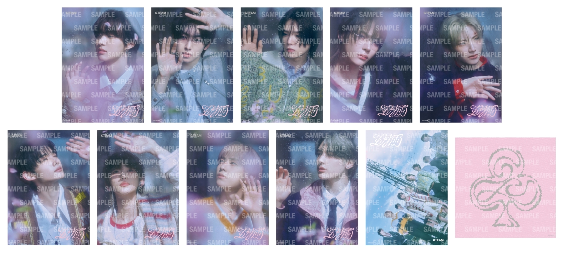 &TEAM OFFICIAL SITE | NEWS | &TEAM 1st SINGLE「五月雨 (Samidare