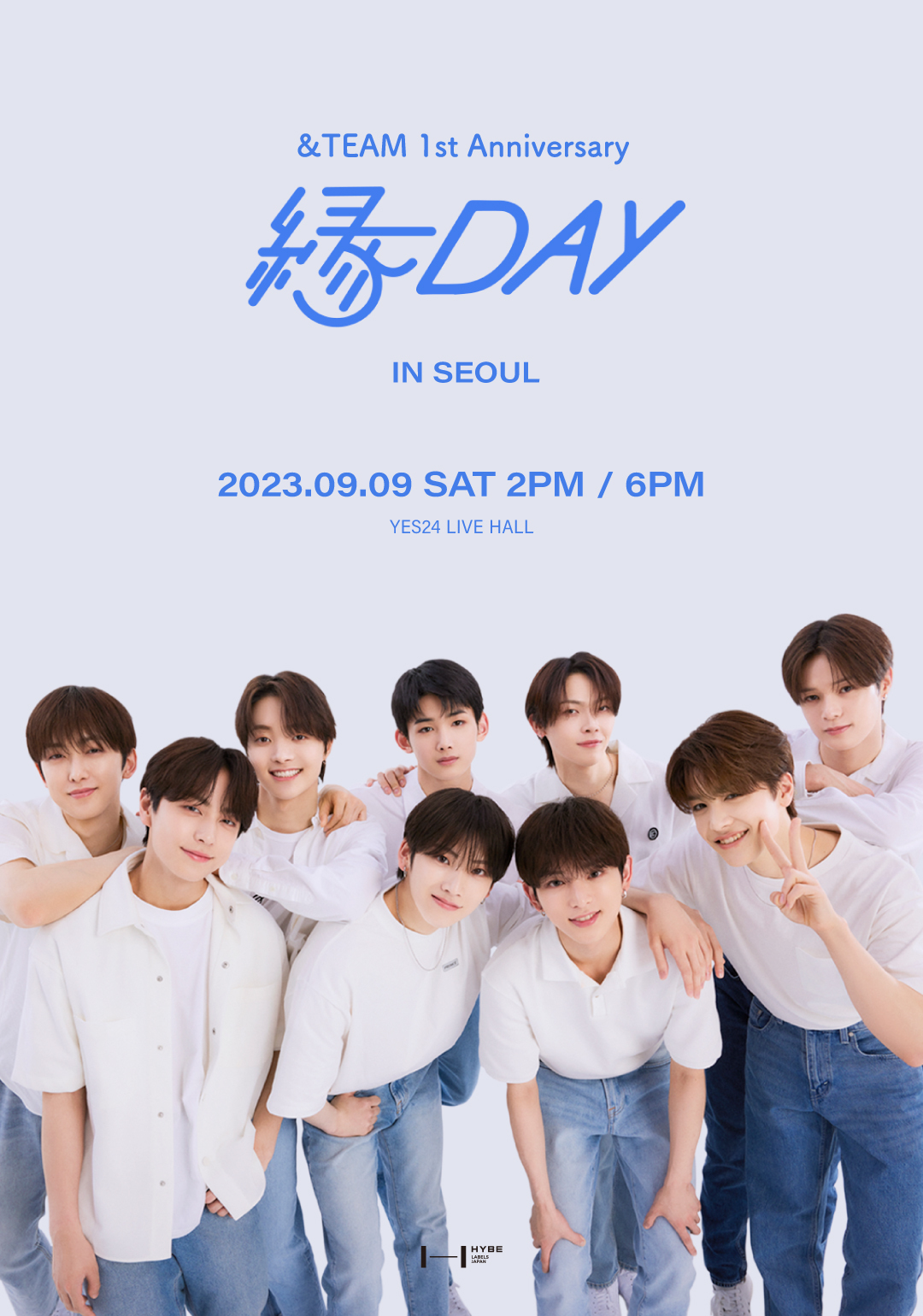 &TEAM 縁day ソウル スローガン 韓国 &TEAM OFFICIAL SITE | NEWS | 『&TEAM 1st Anniversary [縁 DAY] in