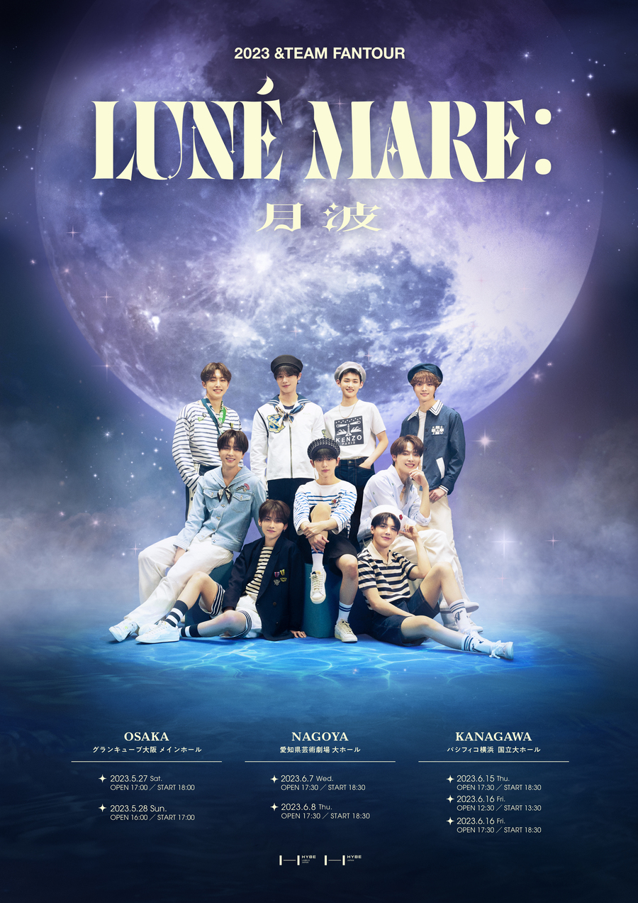 &TEAM OFFICIAL SITE | NEWS | 『2023 &TEAM FANTOUR LUNÉ MARE : 月波