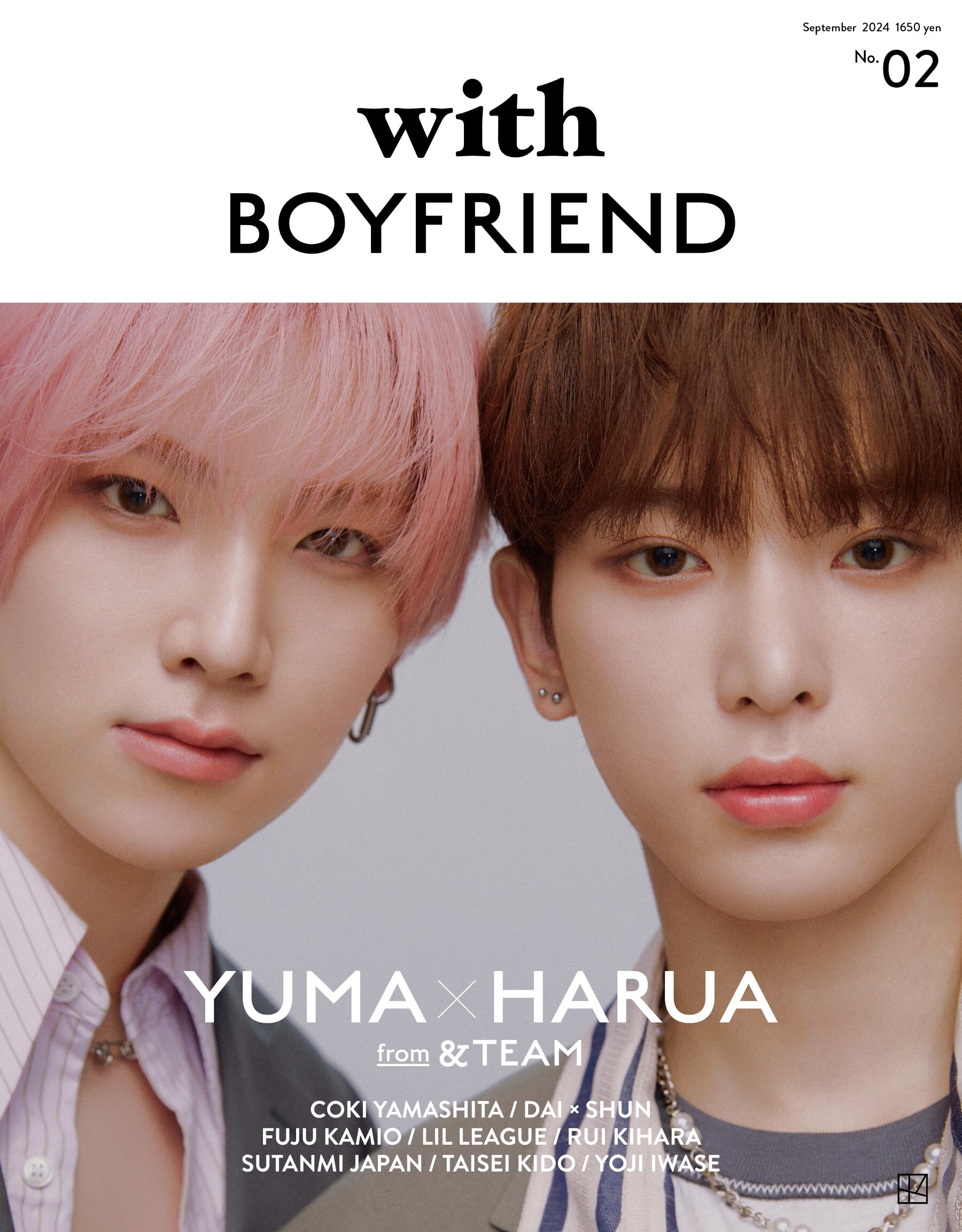 YUMA、HARUAが『with BOYFRIEND』(9月5日(木)発売)両面表紙に登場