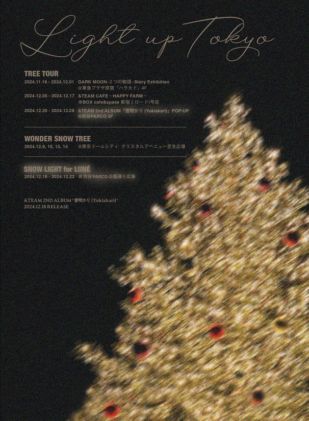 &TEAM OFFICIAL SITE | NEWS | &TEAM 2nd ALBUM『雪明かり (Yukiakari
