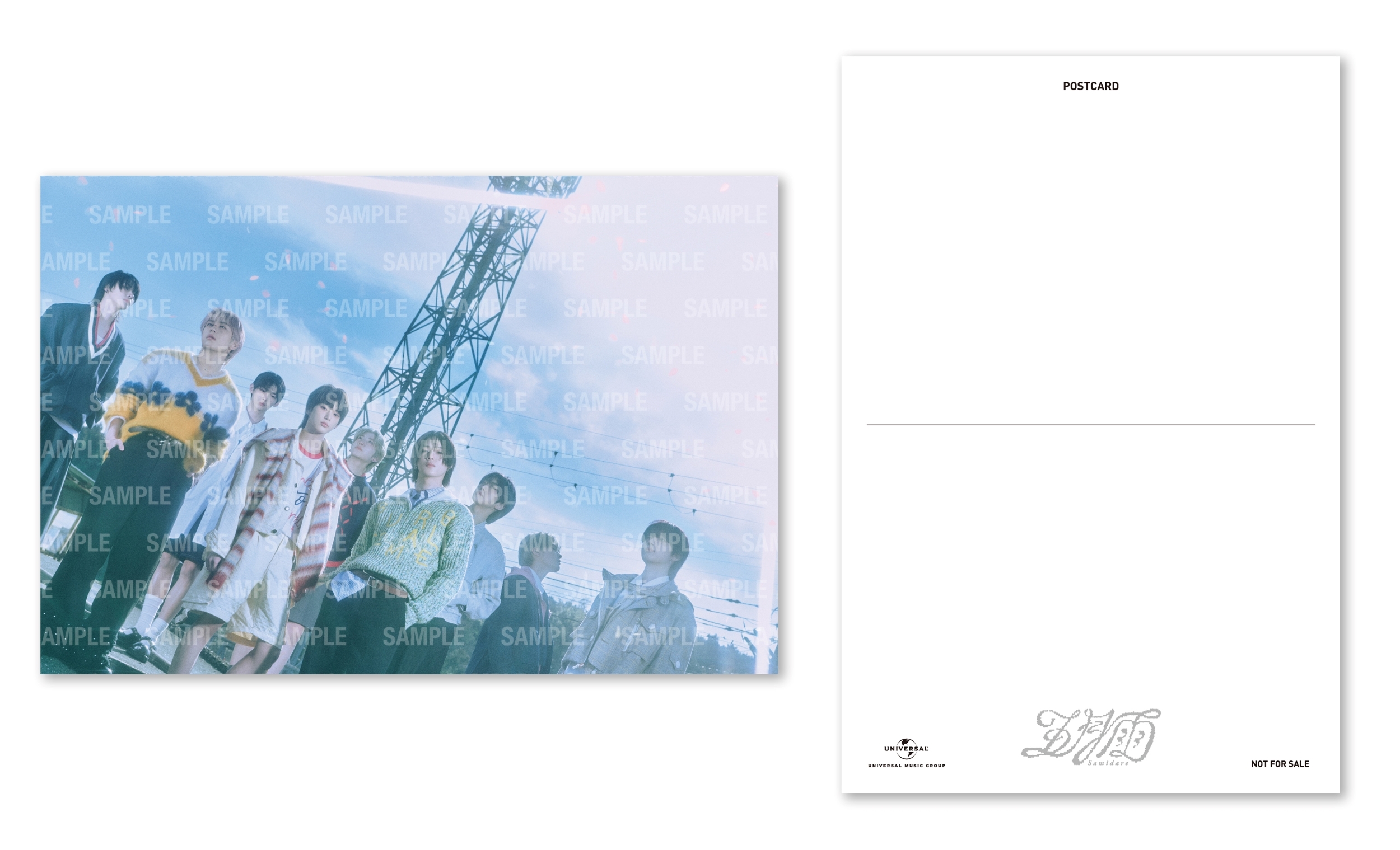 &TEAM OFFICIAL SITE | NEWS | &TEAM 1st SINGLE「五月雨 (Samidare
