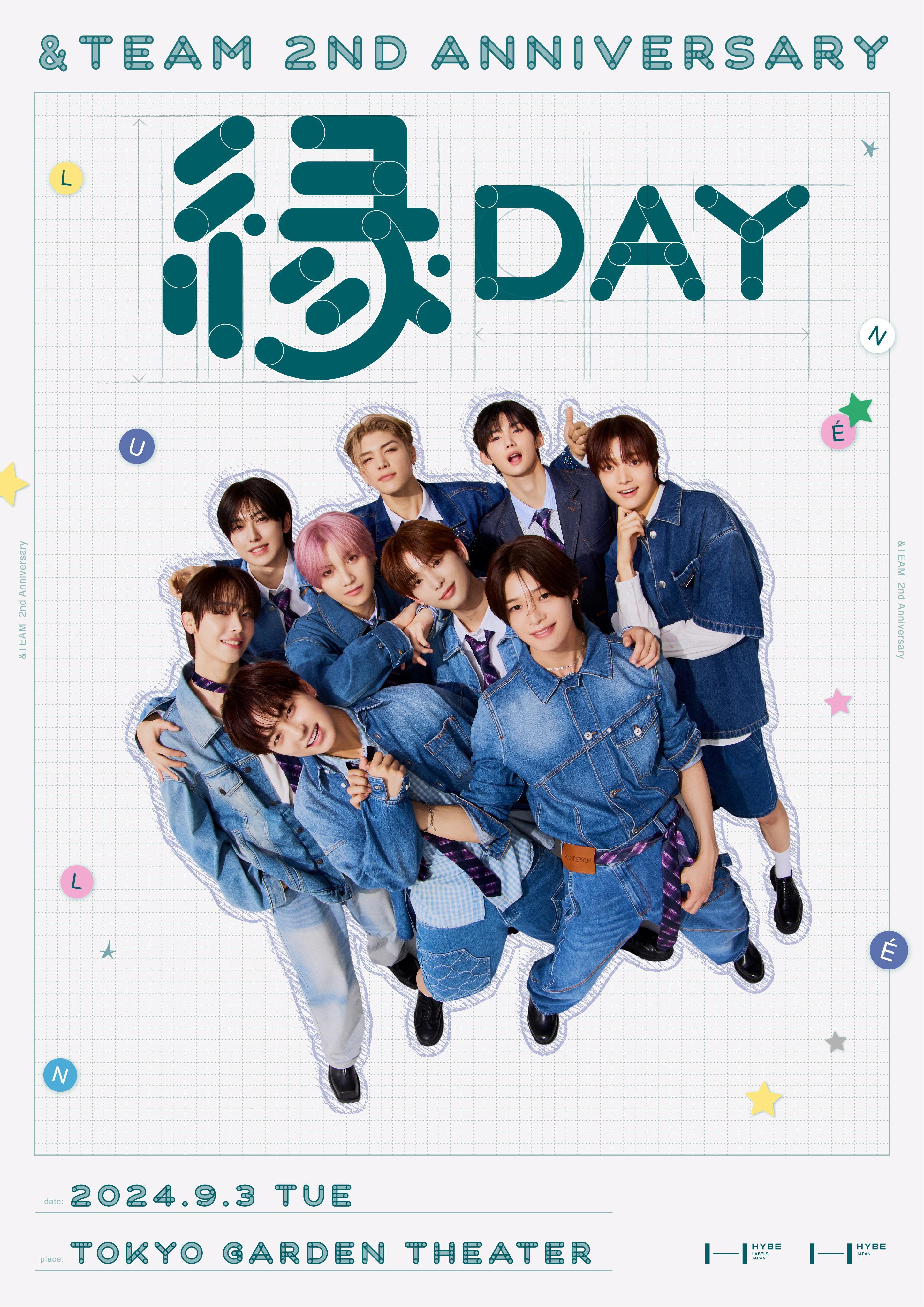 &TEAM OFFICIAL SITE | NEWS | 『&TEAM 2nd Anniversary [縁 DAY]』7月
