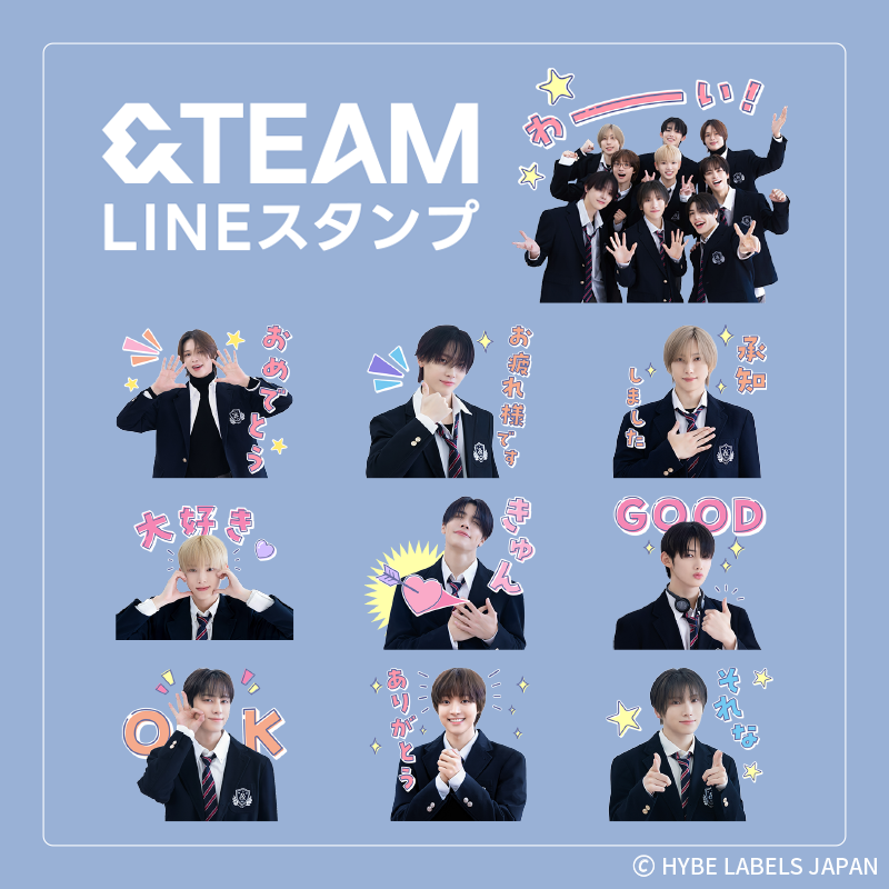 &TEAM OFFICIAL SITE | NEWS | &TEAMのLINEスタンプとPayPayのカード