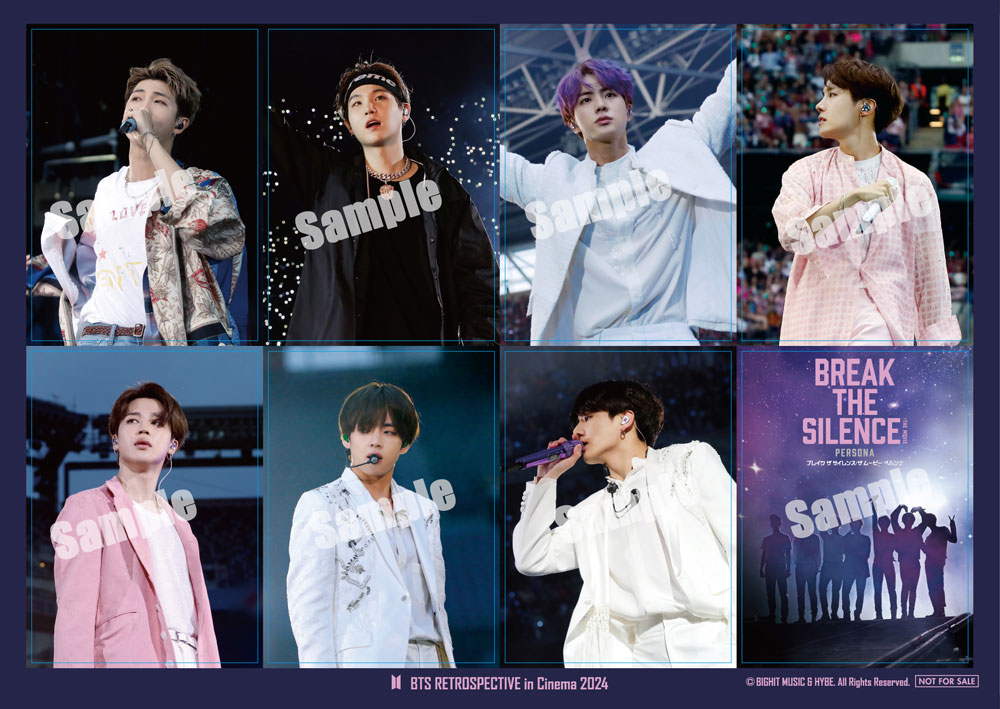 02BREAK_B6sticker_IN_sample.jpg