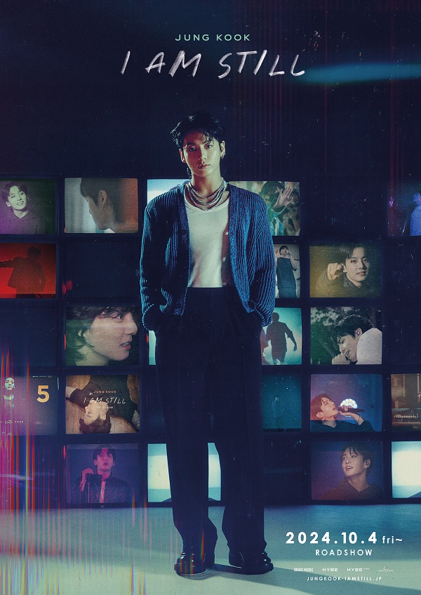 BTS ジョングク　映画特典　ポスター　韓国　CGV i am still BTS JAPAN OFFICIAL SITE | NEWS | 『JUNG KOOK: I AM STILL』予告編が