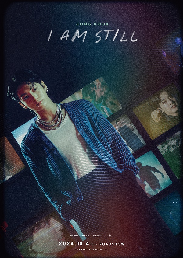 BTS JAPAN OFFICIAL SITE | NEWS | 映画『JUNG KOOK: I AM STILL』上映
