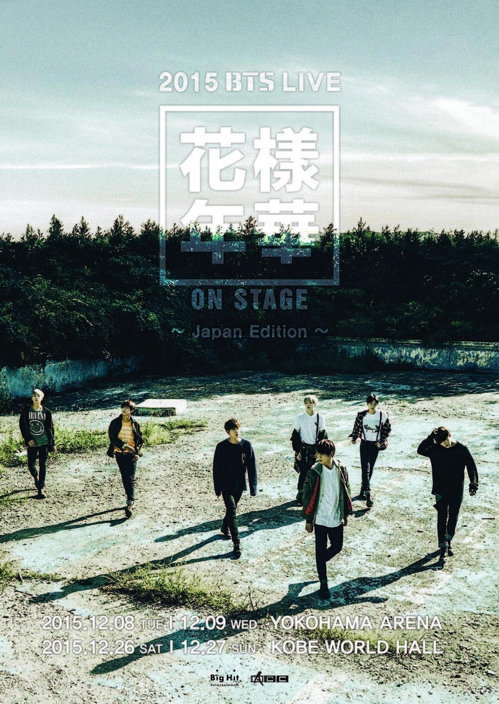 BTS JAPAN OFFICIAL SITE | NEWS | 2015 BTS LIVE <花様年華 on stage