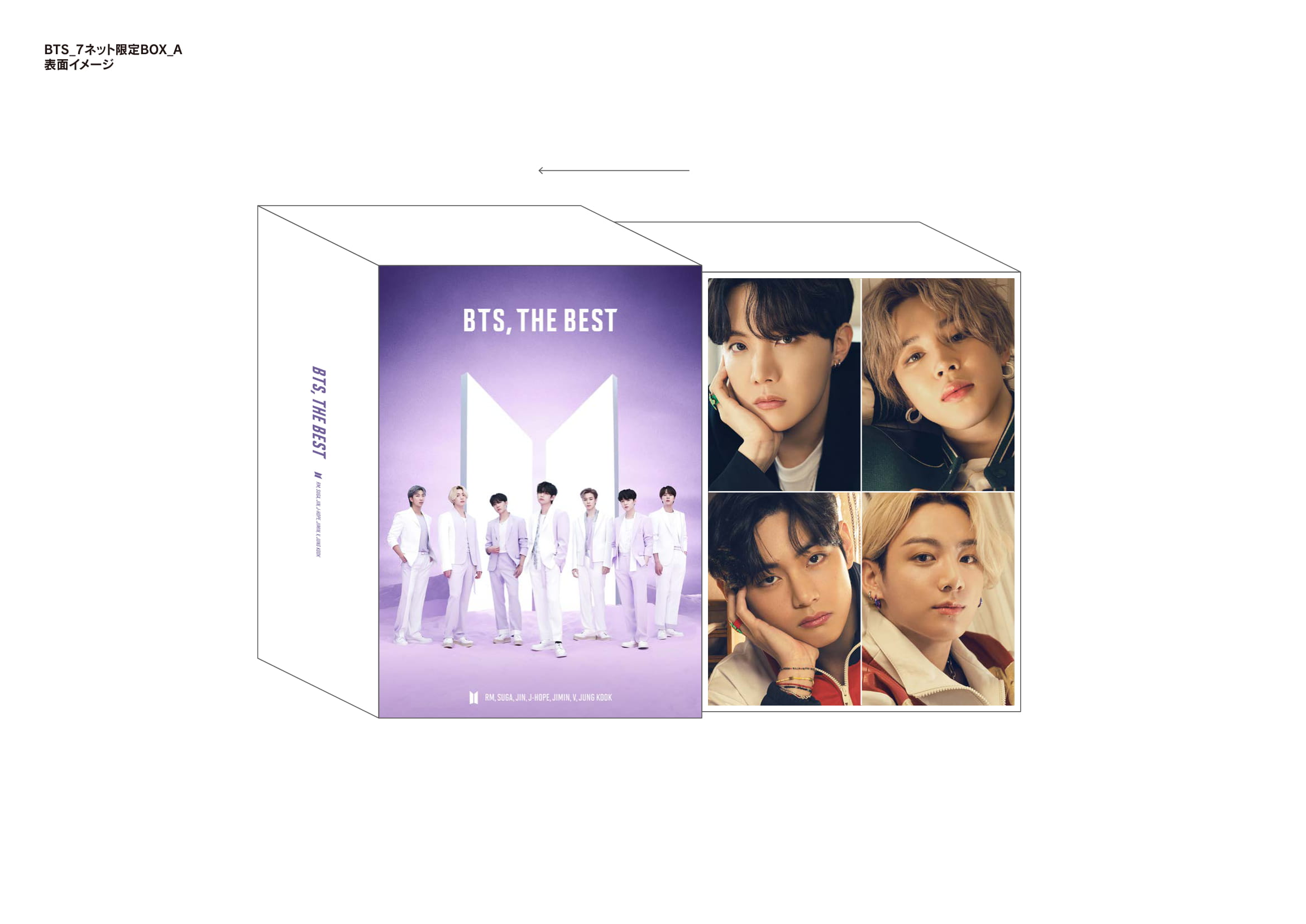 BTS the best セット BTS - BTS, THE BEST[Limited Edition C] [2 CD] - Amazon.com Music