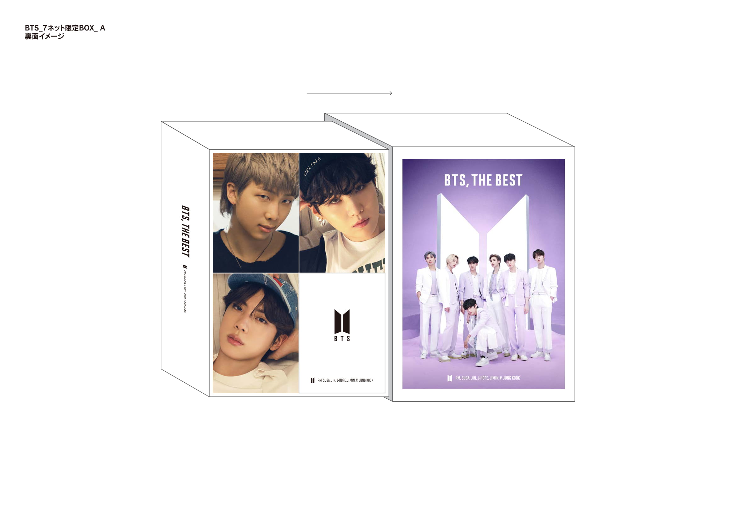 BTS JAPAN OFFICIAL SITE | NEWS | ベストアルバム『BTS, THE BEST