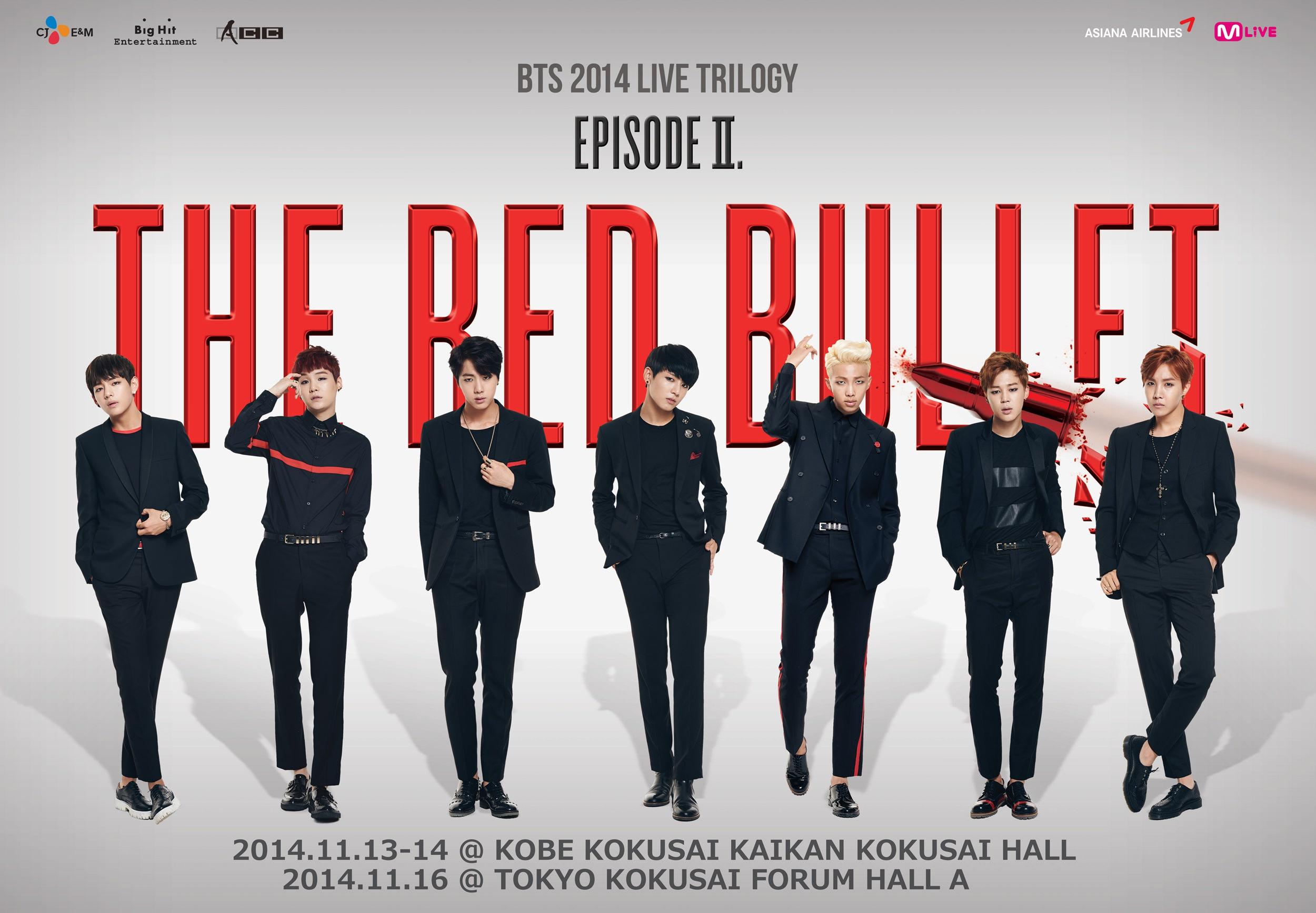 BTS 2014 LIVE TRILOGY THE RED BULLET ジン BTS JAPAN OFFICIAL SITE | NEWS | 11月神戸・東京公演決定！