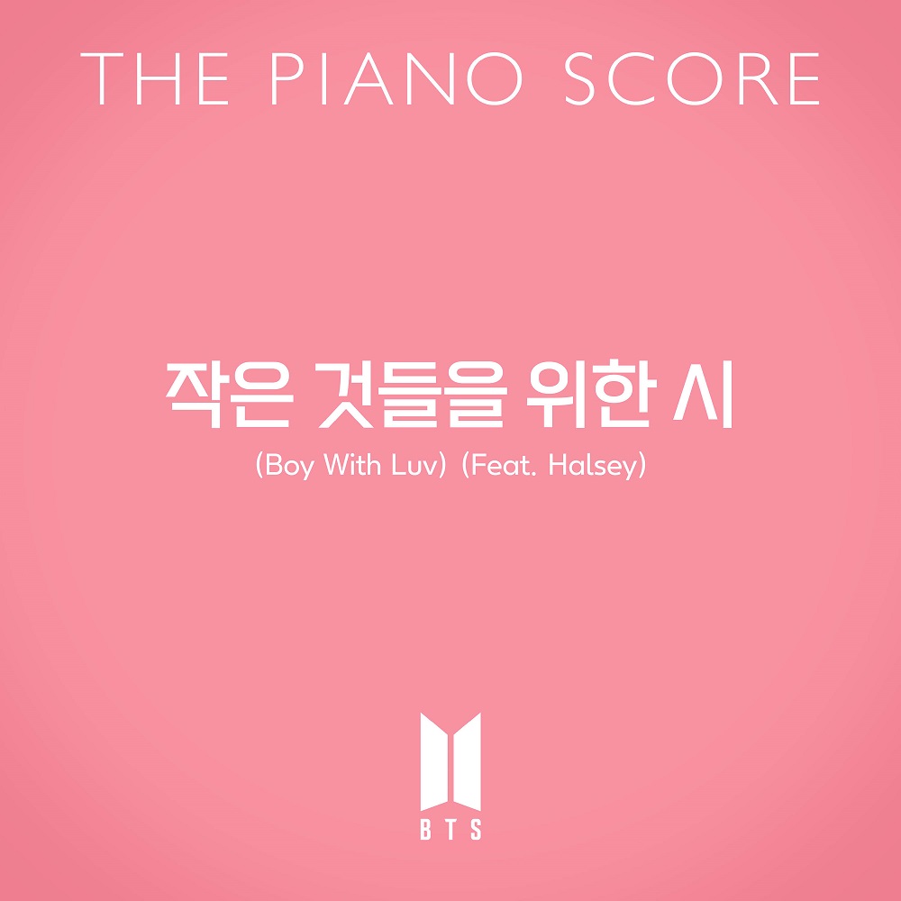 250114_BTS_PIANO.jpg