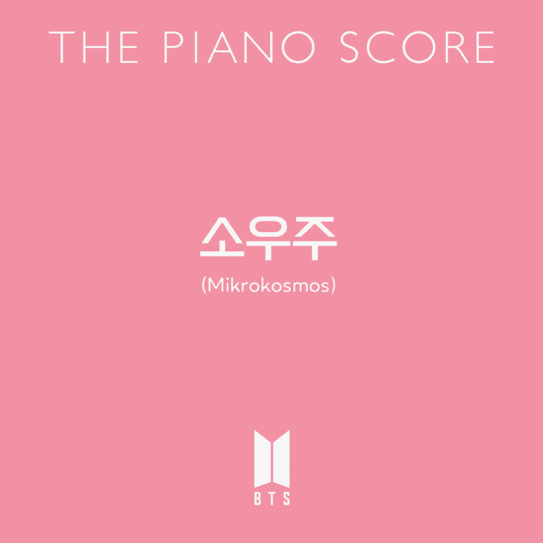 250212_BTS_PIANO.jpg