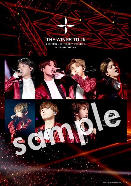 BTS WINGSツアー ポスター BTS Wings Tour poster set | eBay