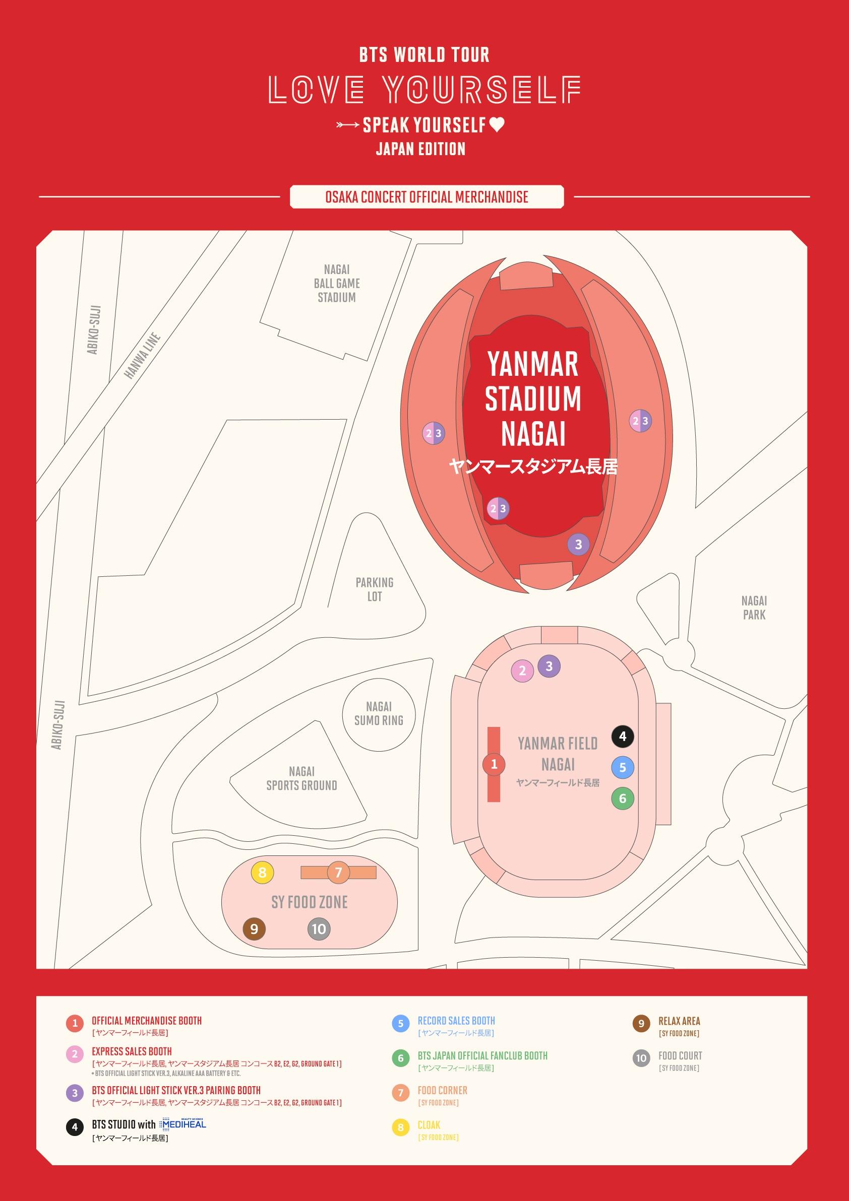 6_MAP_web_16842384px_190702