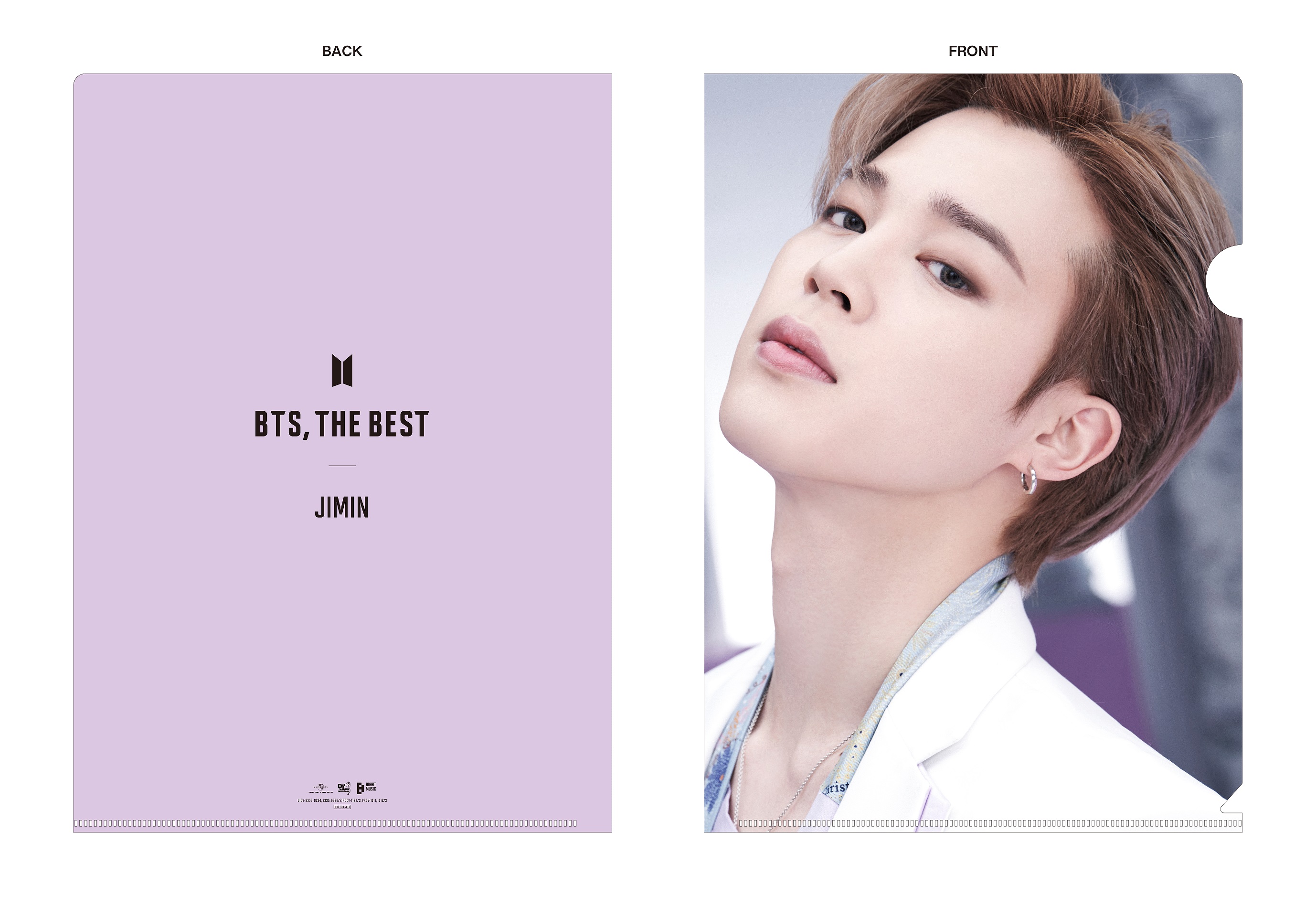 7_BTS_ClearFile_JIMIN_0423