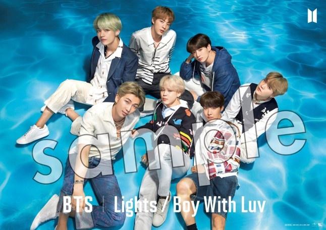 BTS JAPAN OFFICIAL SITE | NEWS | 7月3日(水)発売 BTS 10th Single