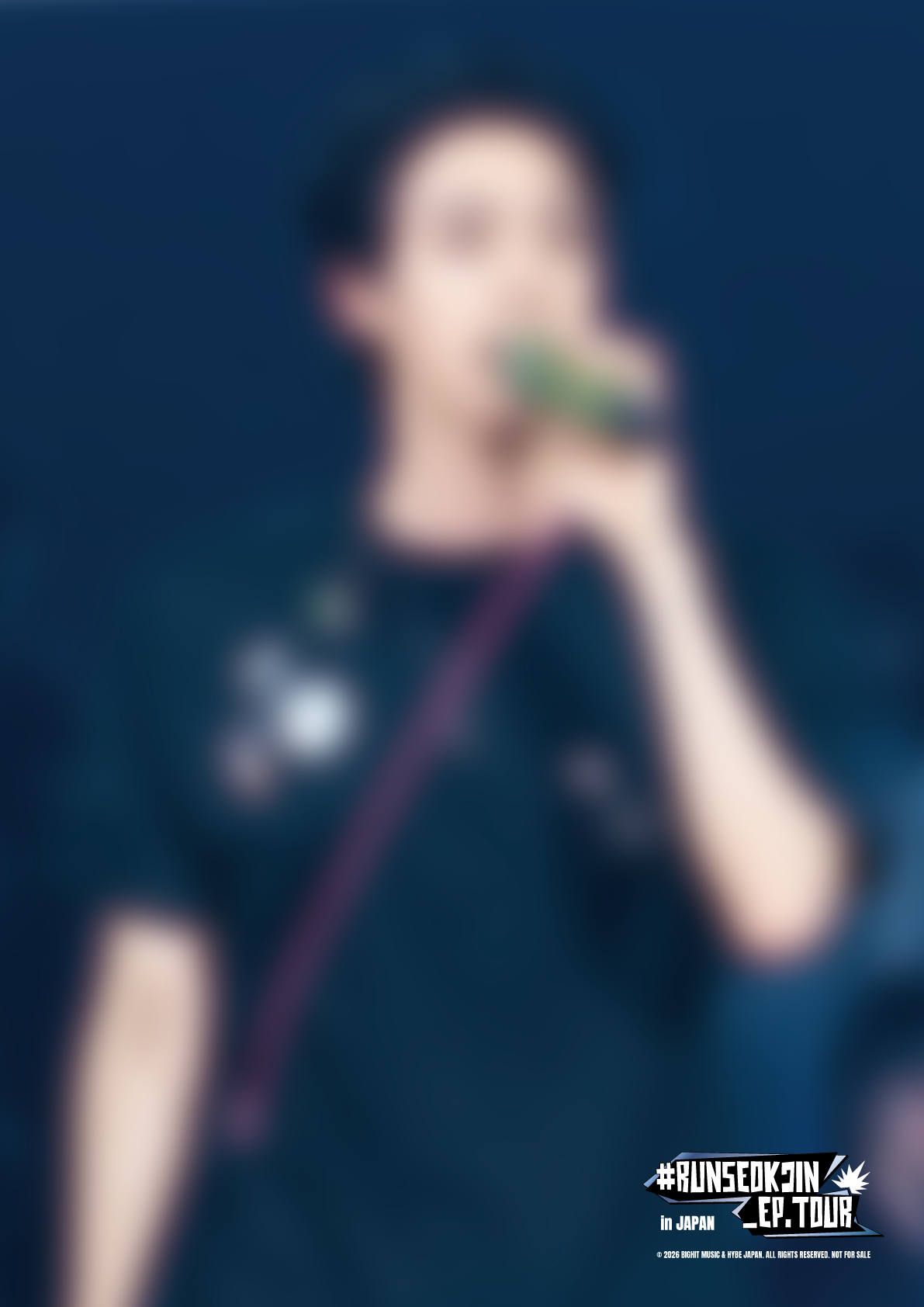 Amazon_tokuten_A_blur_Blu-ray