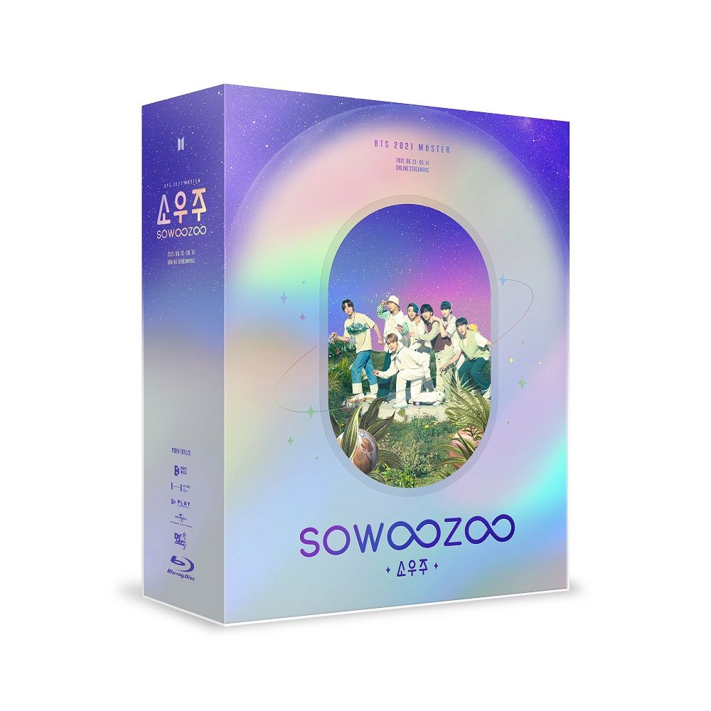 BD_2021SOWOOZOO_cover