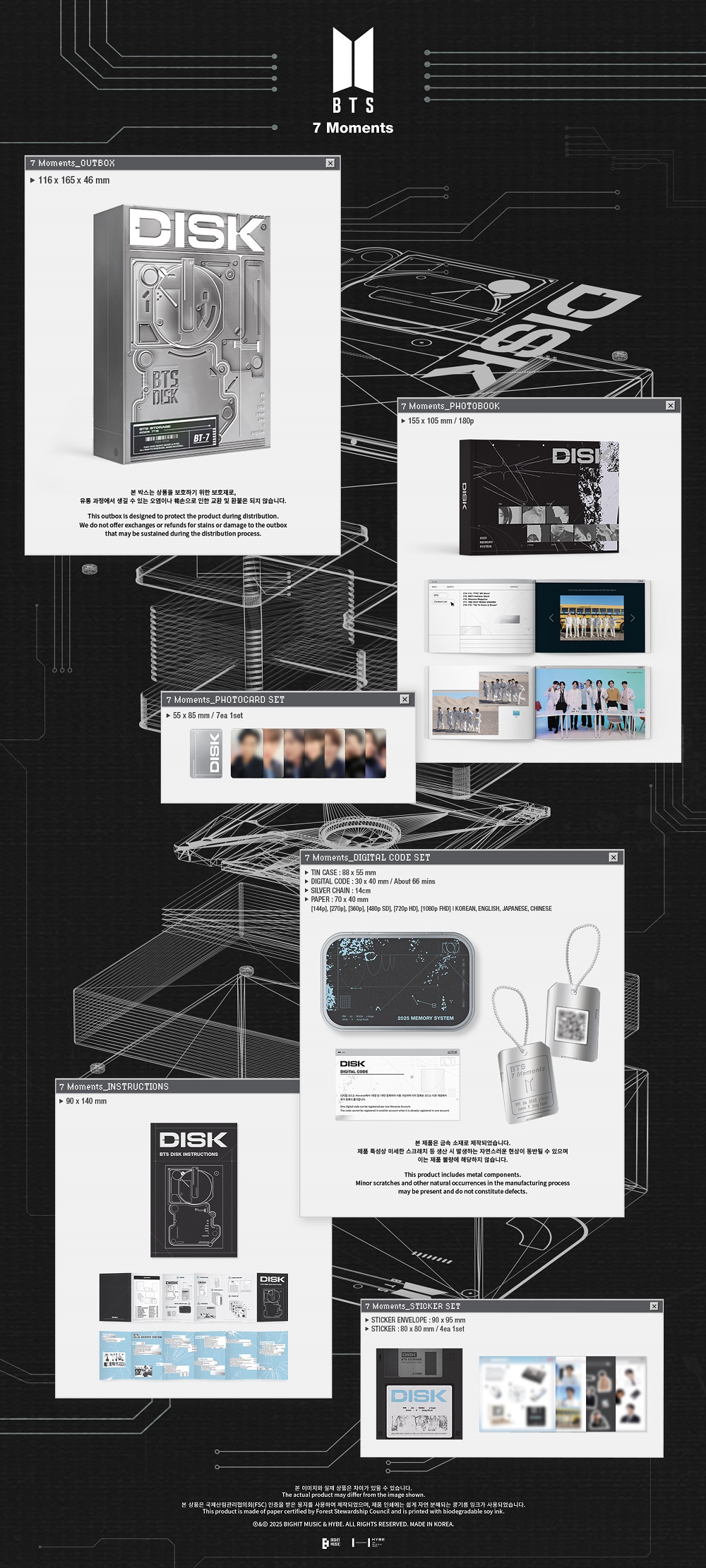 公式 BTS 7点セット！！！最終値下げ BTS JAPAN OFFICIAL SITE | NEWS | 「BTS 7 Moments」発売決定！3月19