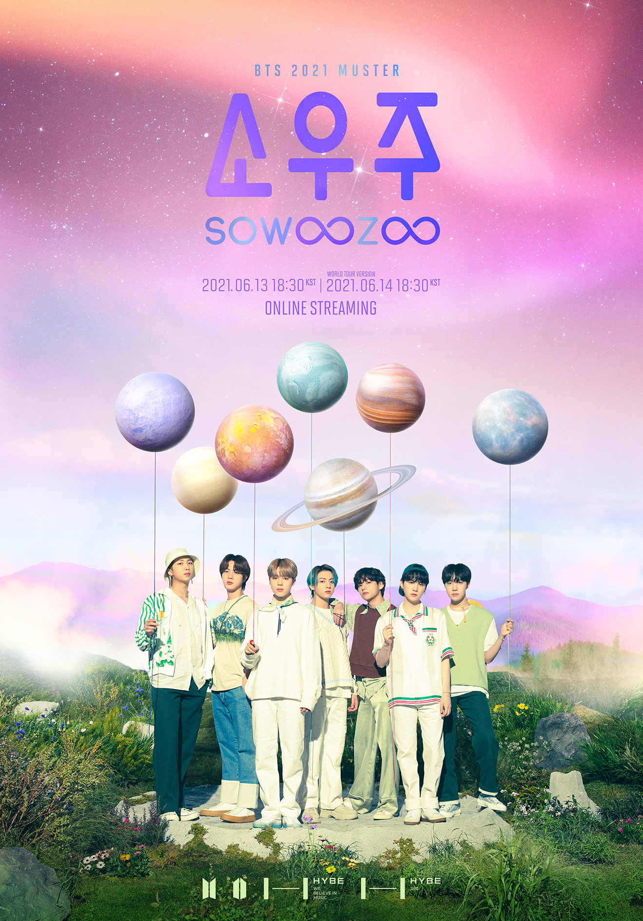 BTS_2021_MUSTER_SOWOOZOO_POSTER