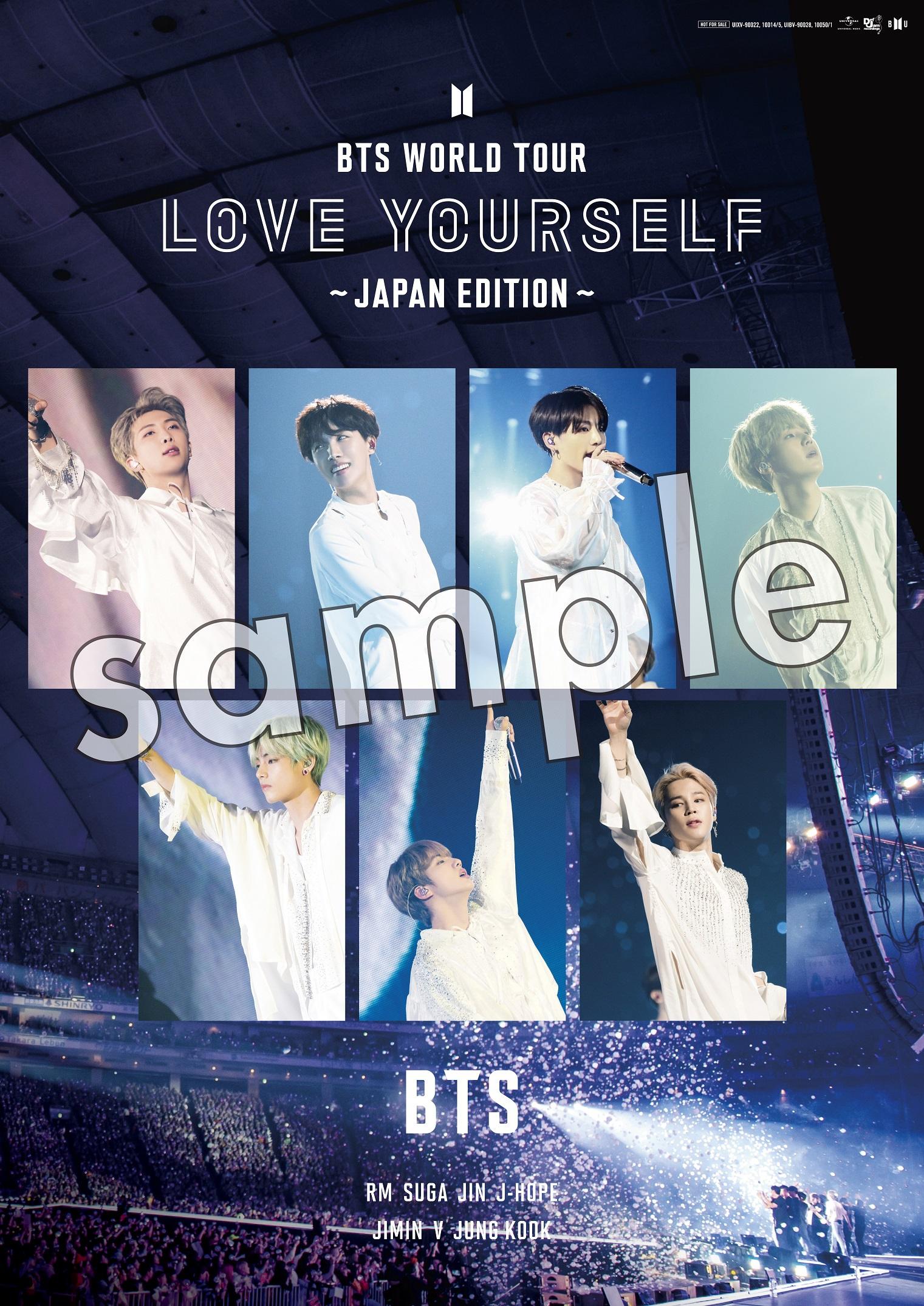 BTS JAPAN OFFICIAL SITE | NEWS | 10月9日(水)発売 LIVE Blu-ray
