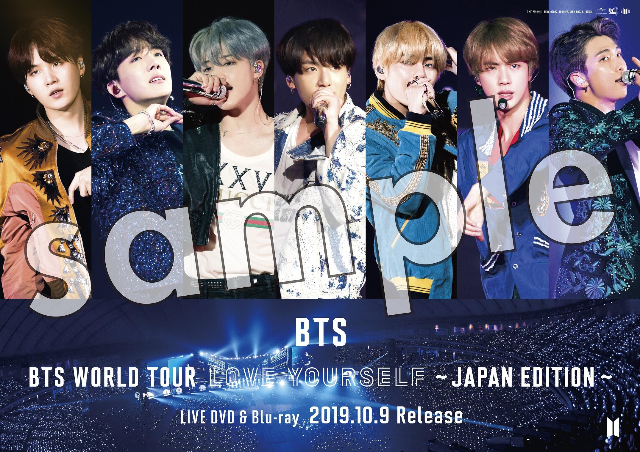 BTS JAPAN OFFICIAL SITE | NEWS | 10月9日(水)発売 LIVE Blu-ray