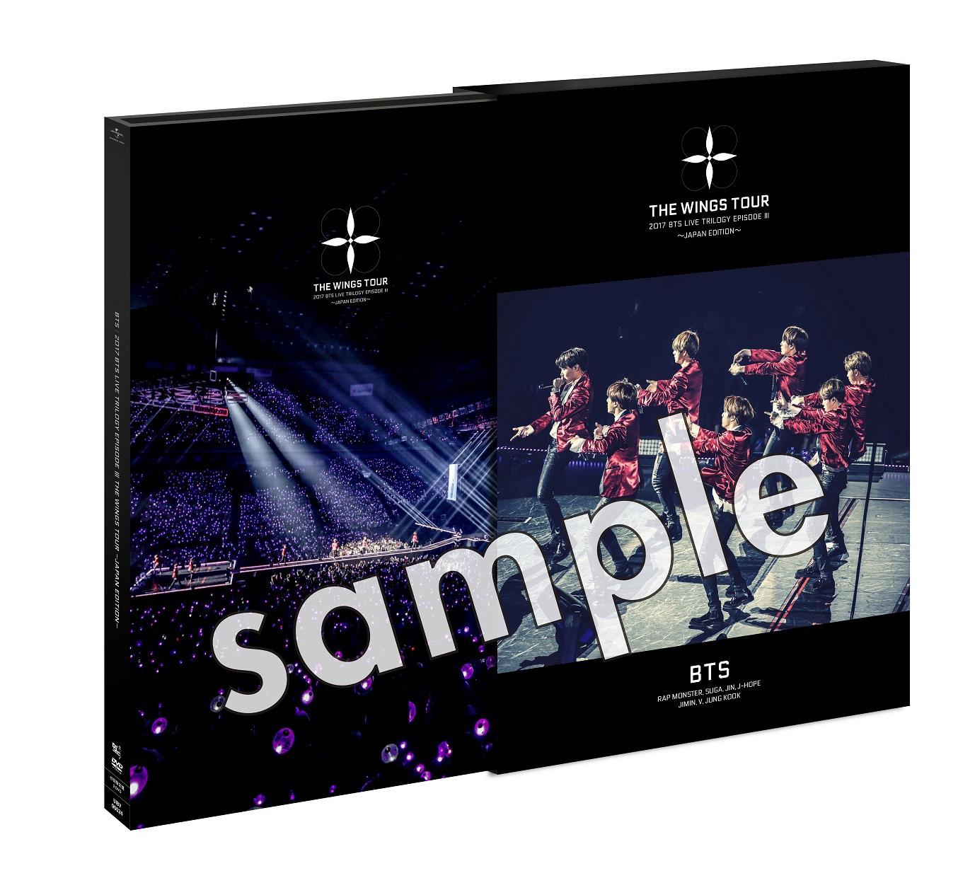 【fuku】BTS★マジショ日本ブルーレイJK ★シーグリ2017 ユンギ BTS JAPAN OFFICIAL SITE | NEWS | 12月27日発売 LIVE DVD＆Blu-ray