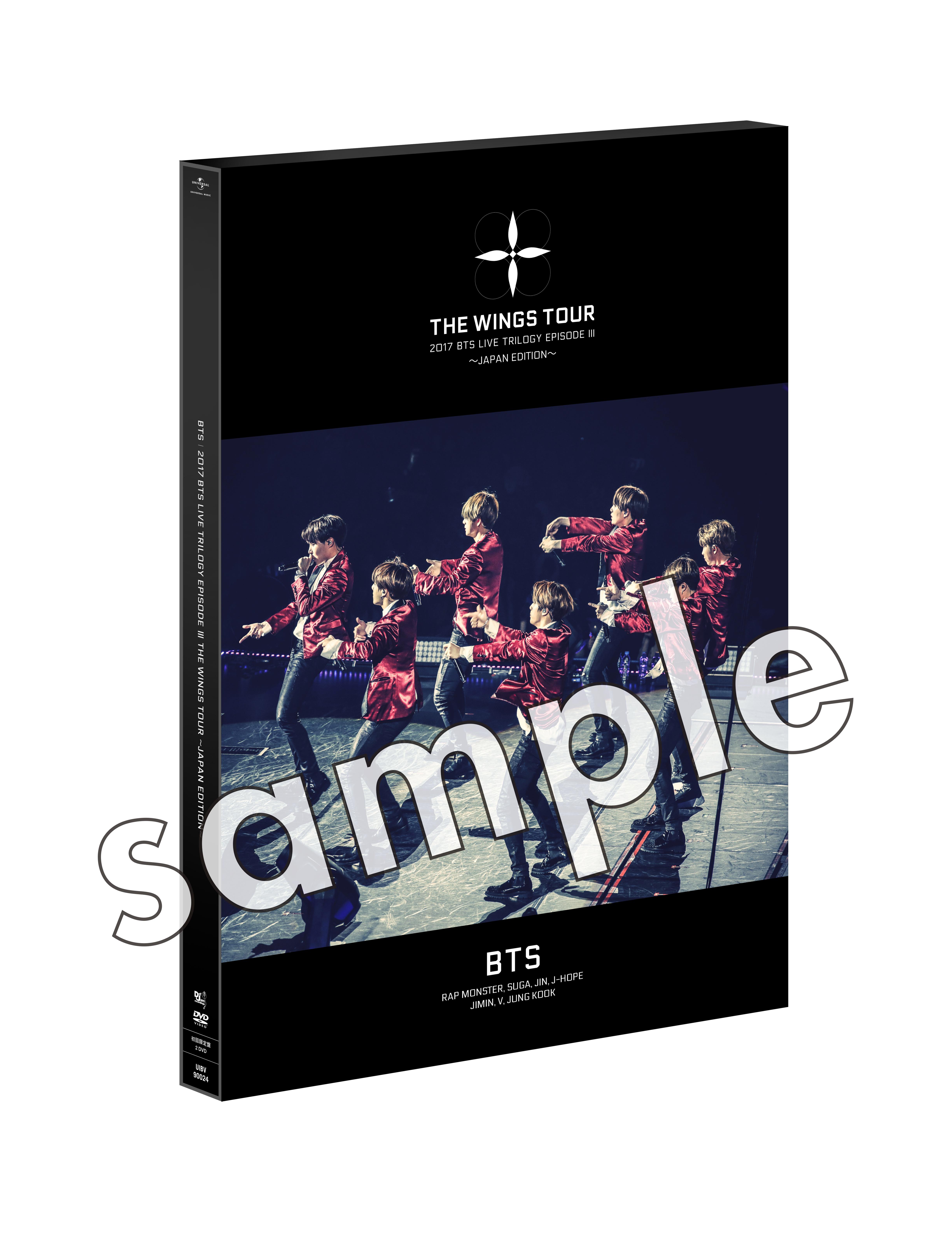 【fuku】BTS★マジショ日本ブルーレイJK ★シーグリ2017 ユンギ BTS JAPAN OFFICIAL SITE | NEWS | 12月27日発売 LIVE DVD＆Blu-ray