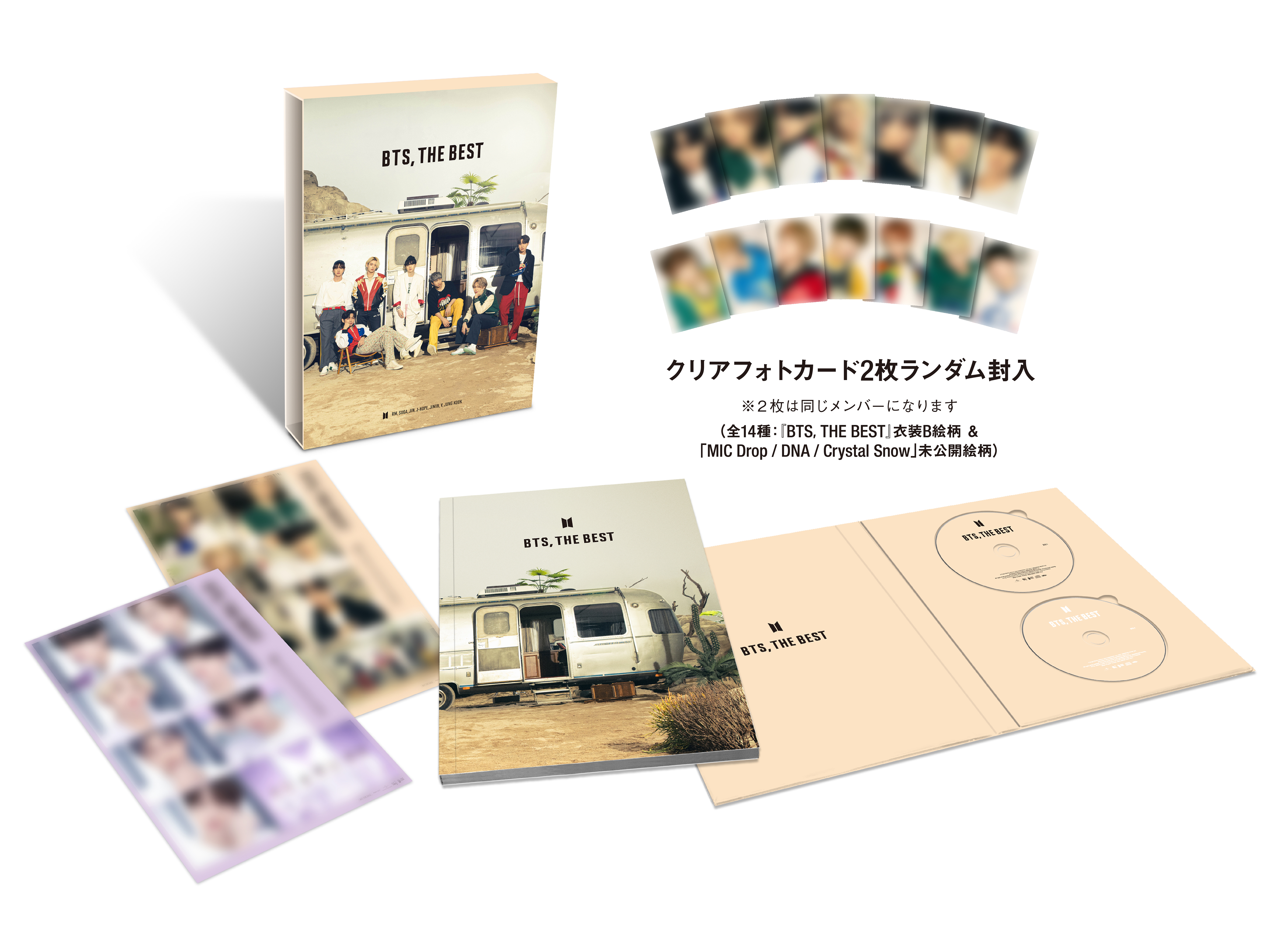 BTS_FC_0604