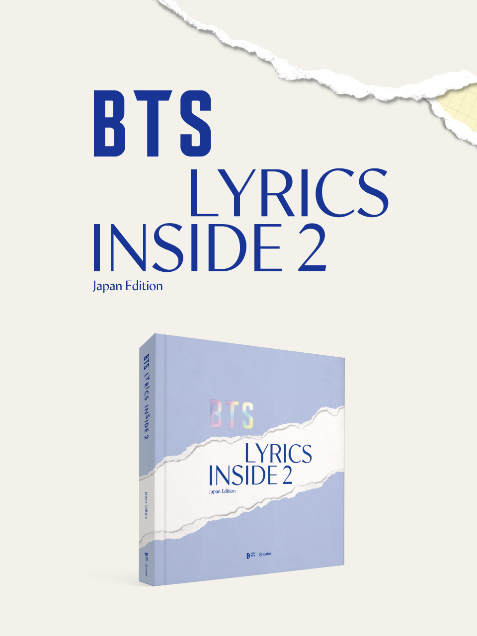 BTS_LYRICS_INSIDE_2_SNS.jpg