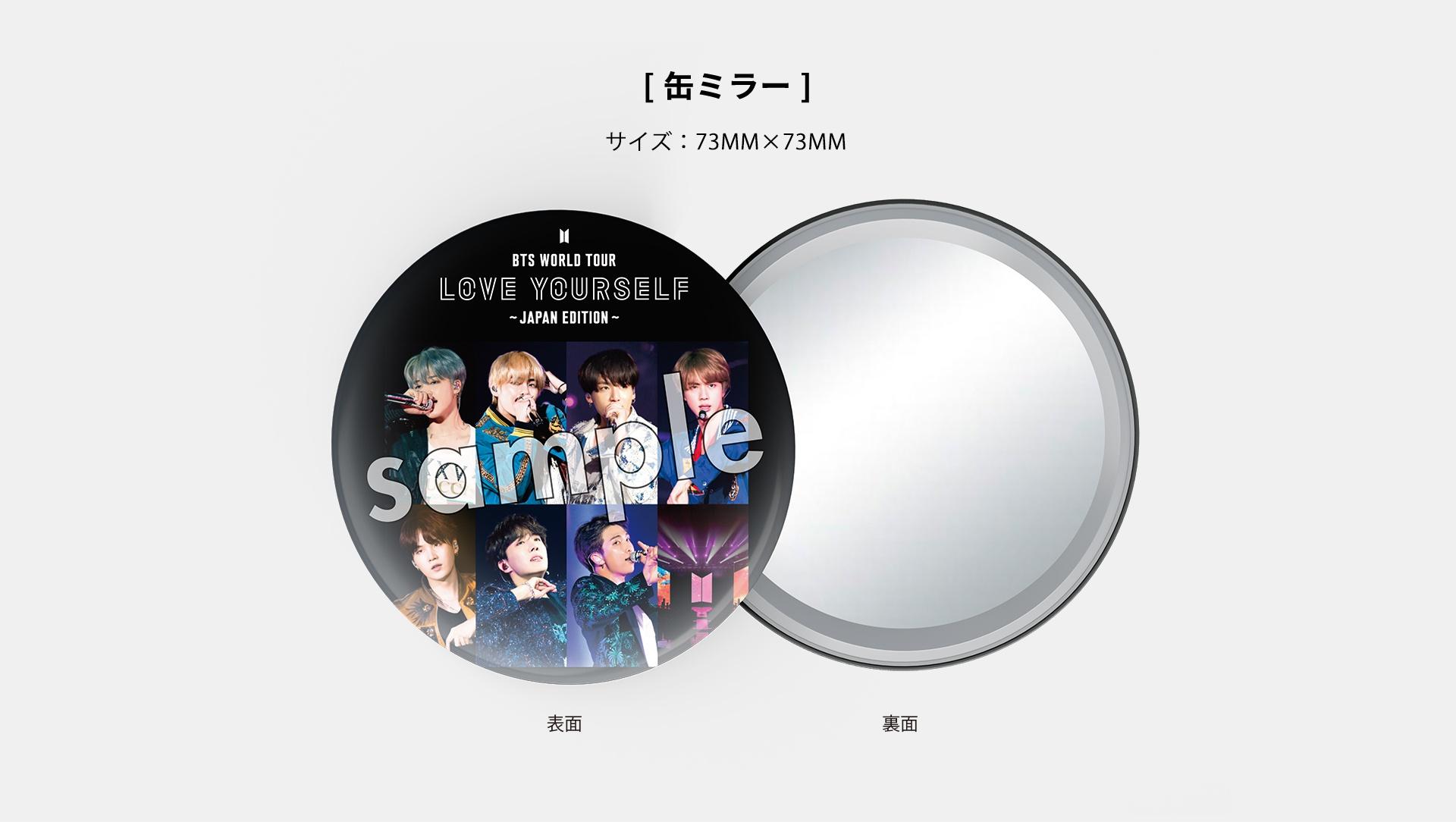BTS JAPAN OFFICIAL SITE | NEWS | 10月9日(水)発売 LIVE Blu-ray