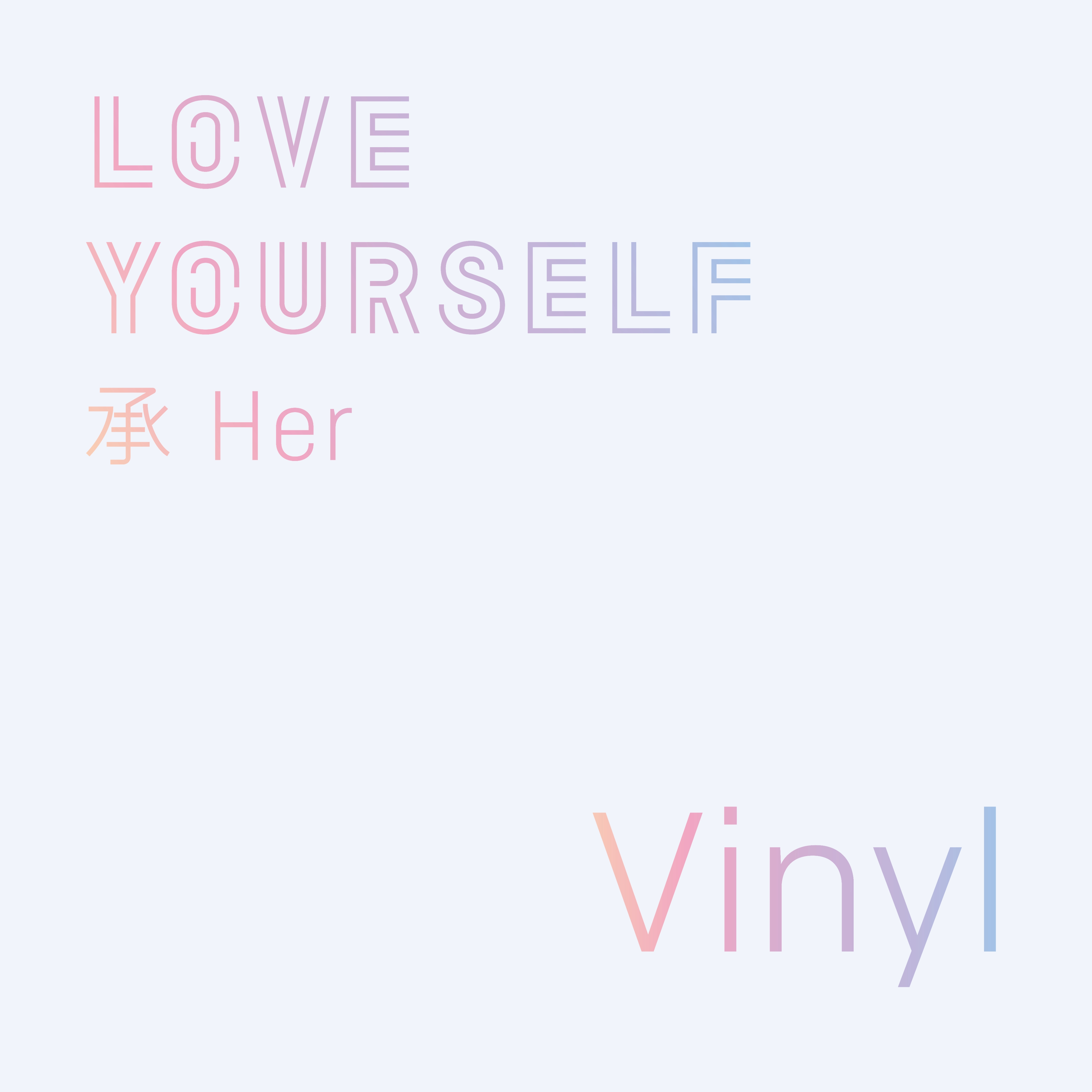 BTS_LY_Her_Vinyl_Thumbnail_updated