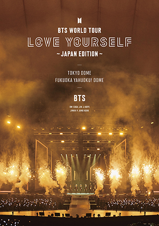 BTS JAPAN OFFICIAL SITE | NEWS | LIVE Blu-ray & DVD「BTS WORLD