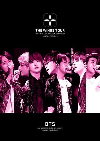 BTS JAPAN OFFICIAL SITE | NEWS | 12月27日発売 LIVE DVD＆Blu-ray