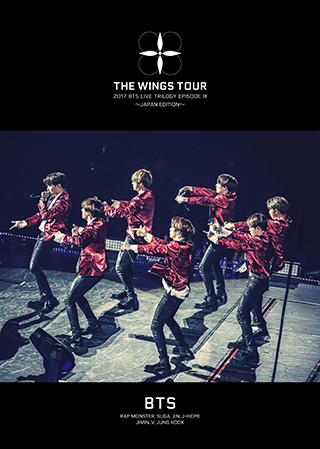 【fuku】BTS★マジショ日本ブルーレイJK ★シーグリ2017 ユンギ BTS JAPAN OFFICIAL SITE | NEWS | 12月27日発売 LIVE DVD＆Blu-ray