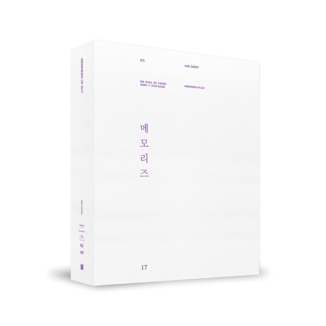 値引き交渉あり　BTS MEMORIES 2017 トレカ無し BTS JAPAN OFFICIAL SITE | NEWS | 「BTS MEMORIES OF 2017」DVD、数量