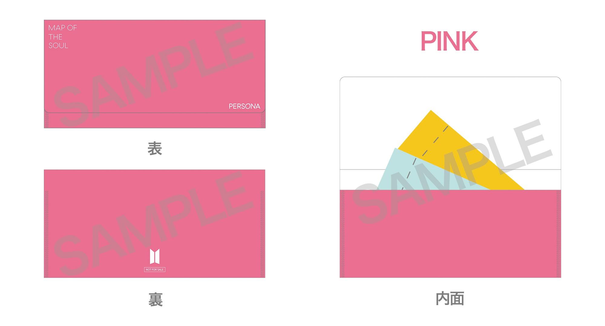 BTS JAPAN OFFICIAL SITE | NEWS | BTS 最新作「MAP OF THE SOUL