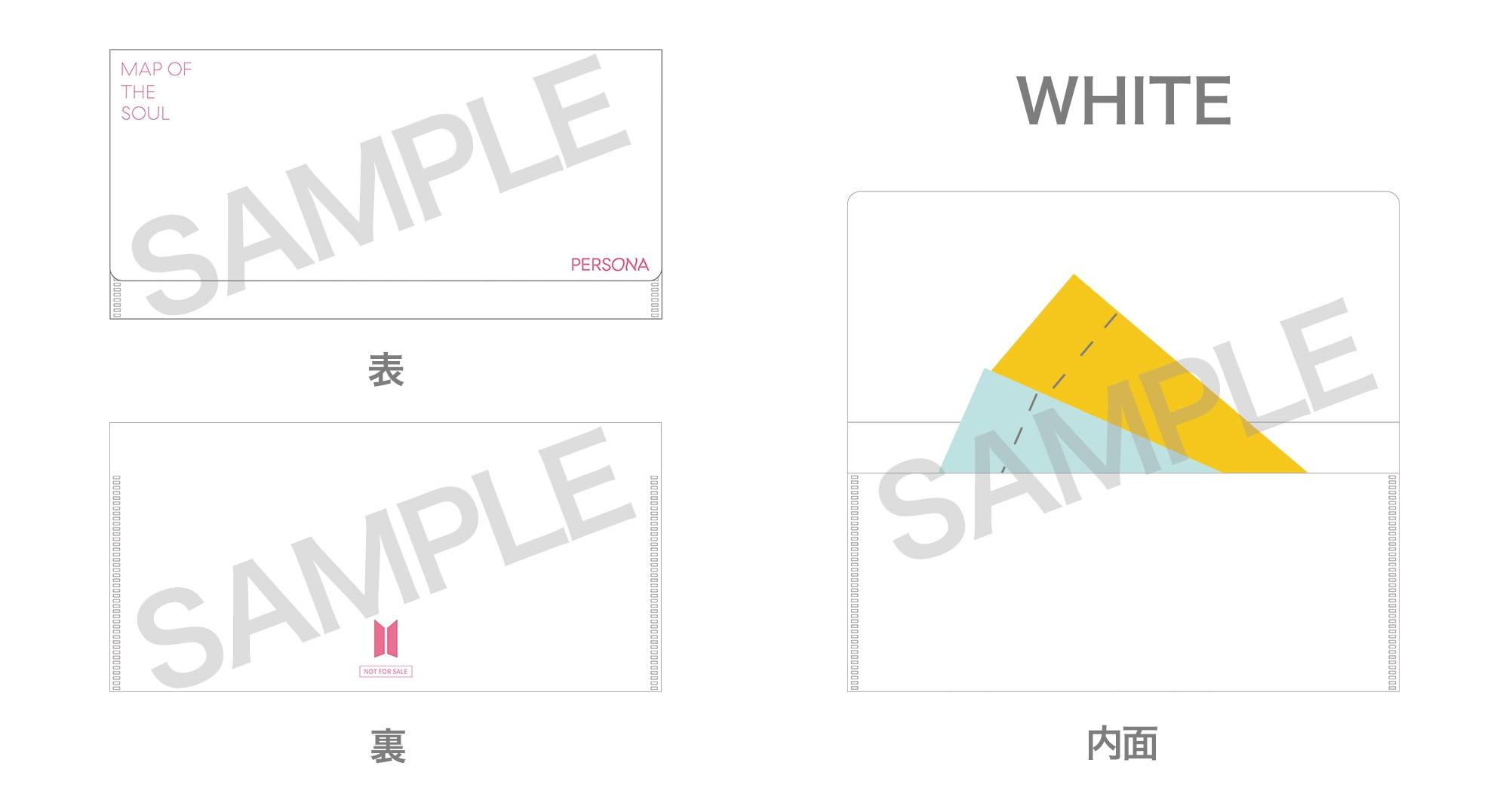 BTS JAPAN OFFICIAL SITE | NEWS | BTS 最新作「MAP OF THE SOUL