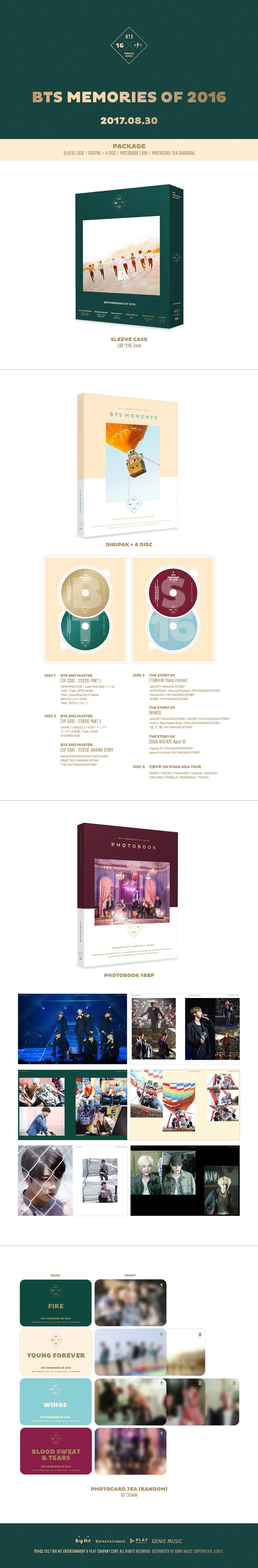 BTS 2016 memories DVD 日本語字幕付き BTS 防弾少年団 MEMORIES OF 2016 DVD 日本語字幕付き 【公式通販】