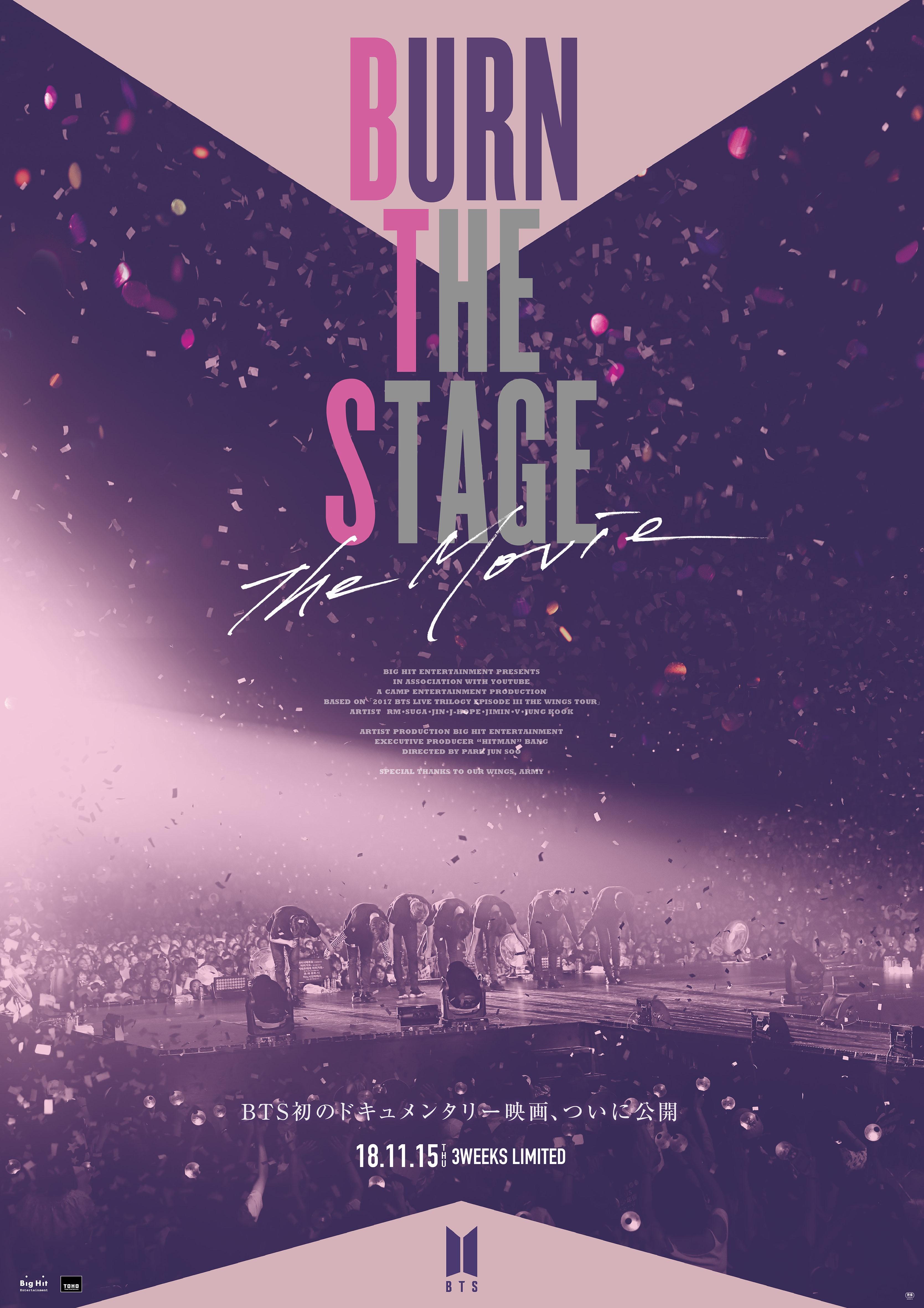 BTS_poster_FIN