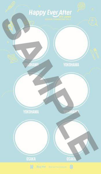 BTS JAPAN OFFICIAL SITE | NEWS | BTS JAPAN OFFICIAL FANMEETING VOL