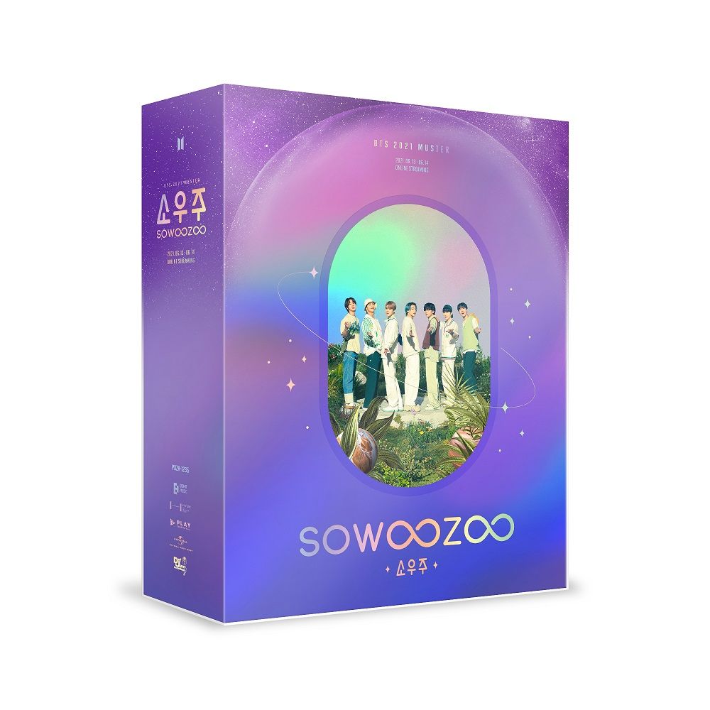 DC_2021SOWOOZOO_cover
