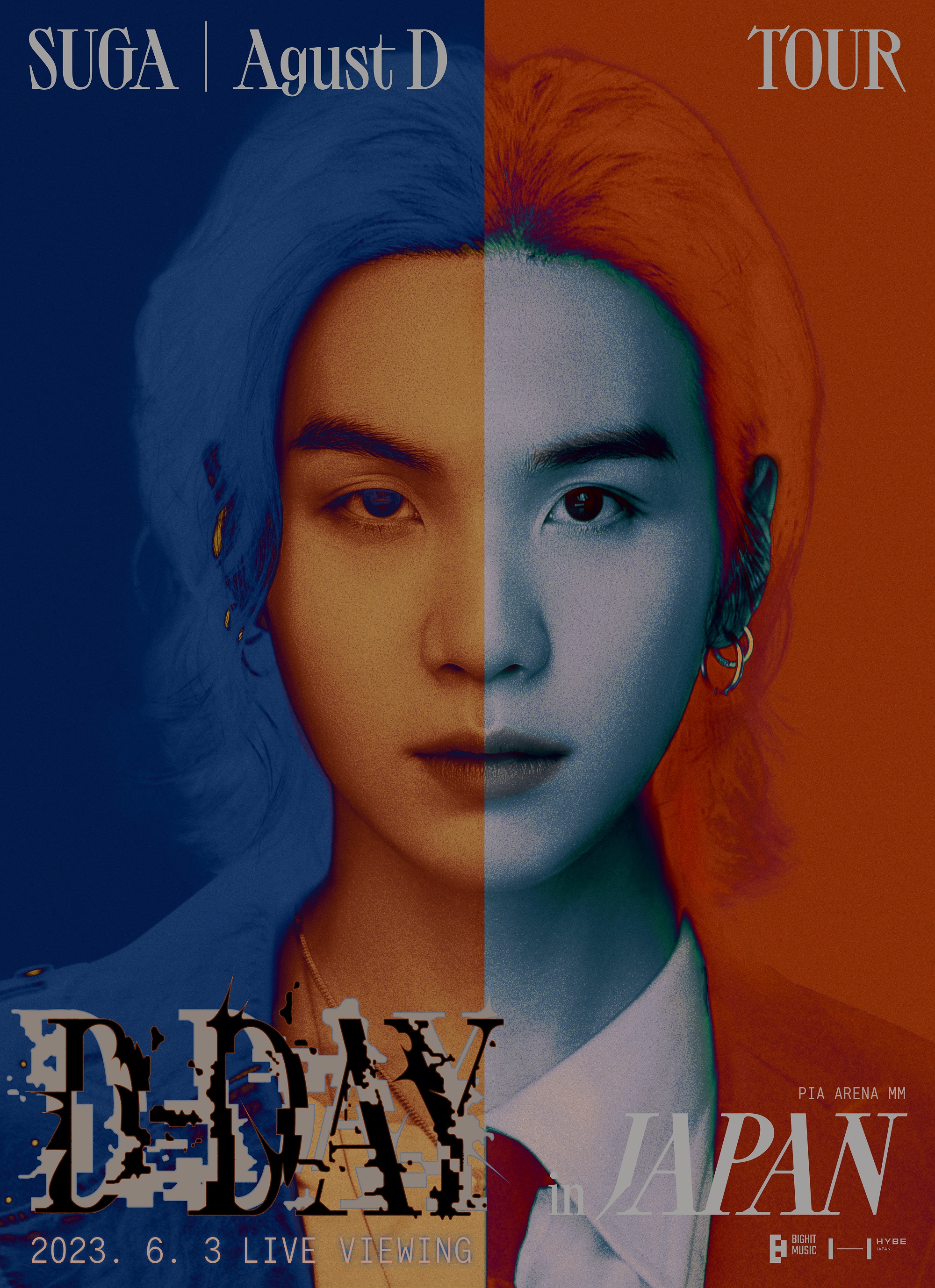 BTS ユンギ SUGA Agust D D-DAY DVD 日本公演 BTS JAPAN OFFICIAL SITE | NEWS | 6月3日(土)上映『SUGA | Agust D