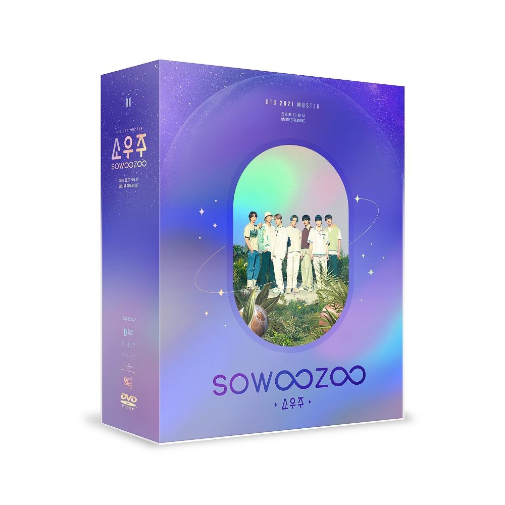 DVD_2021SOWOOZOO_cover