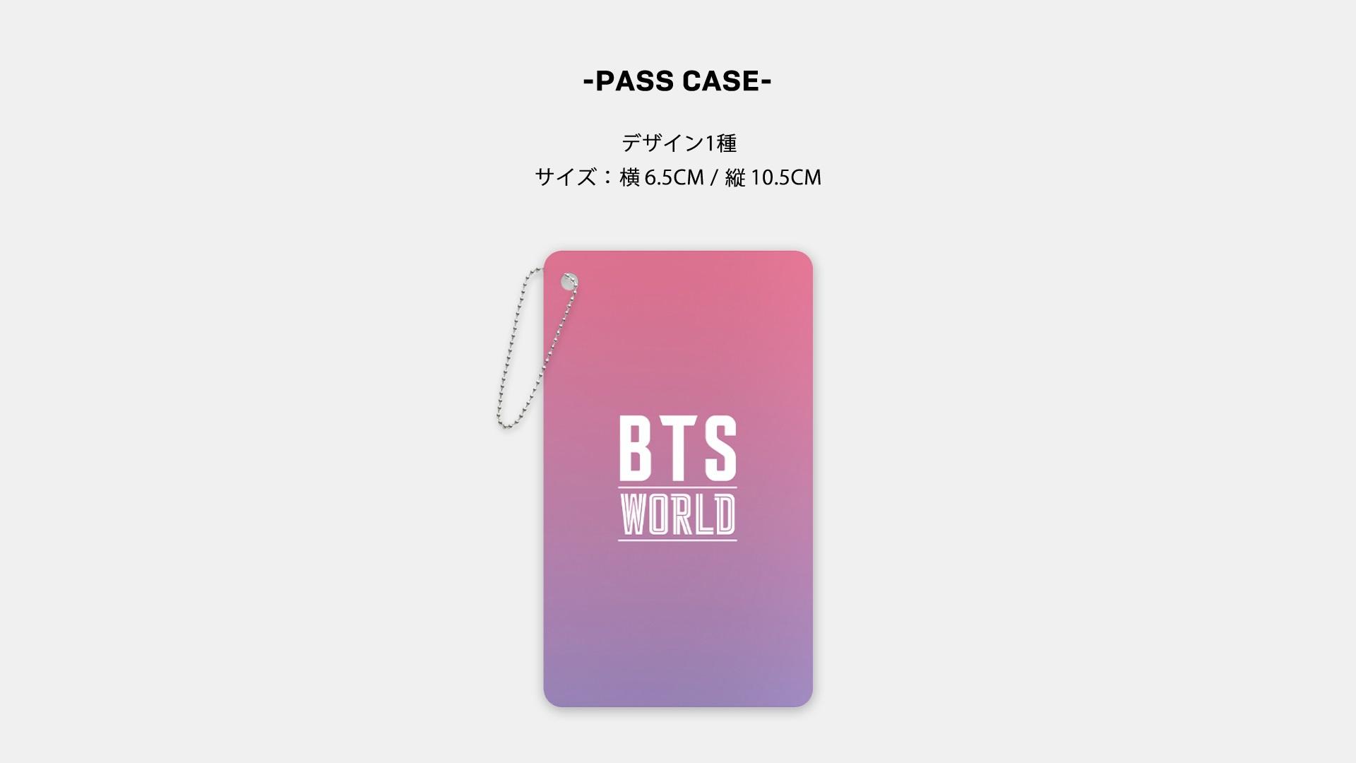 BTS JAPAN OFFICIAL SITE | NEWS | 6月28日(金)発売 BTS WORLD