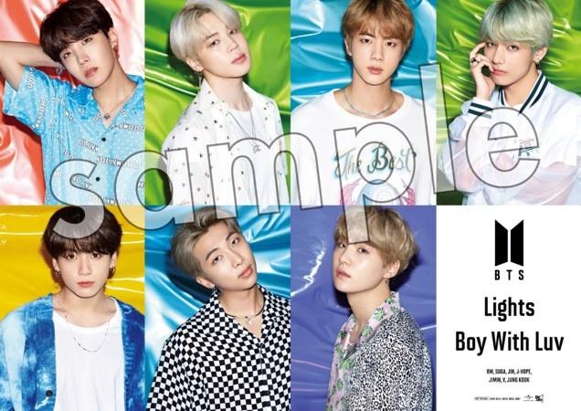 BTS JAPAN OFFICIAL SITE | NEWS | 7月3日(水)発売 BTS 10th Single
