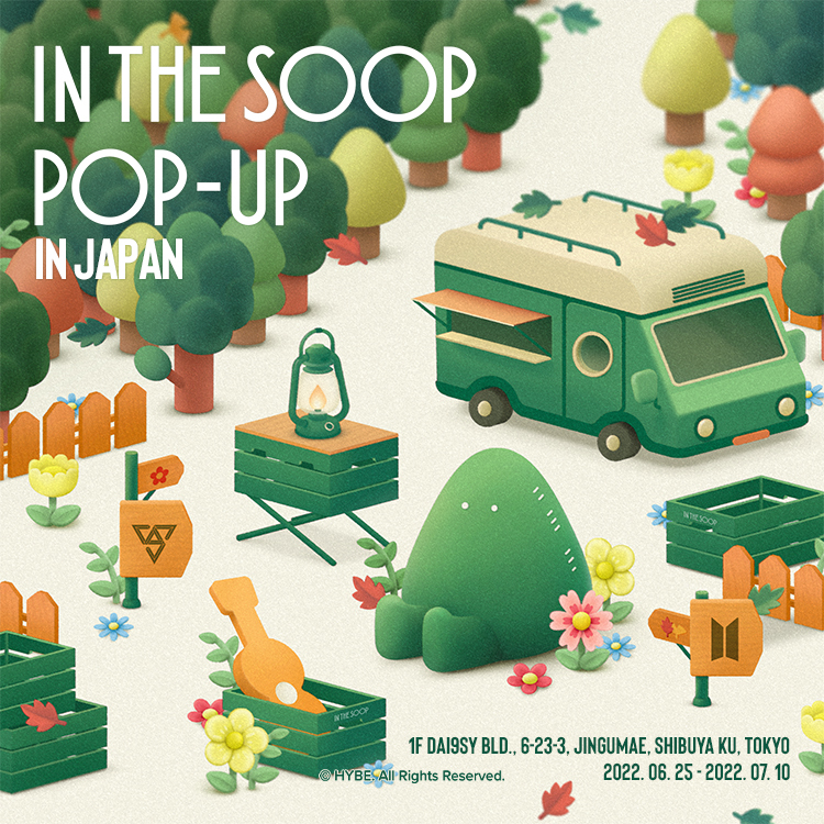 ITS_POSTER_JP_ver.2_750x750