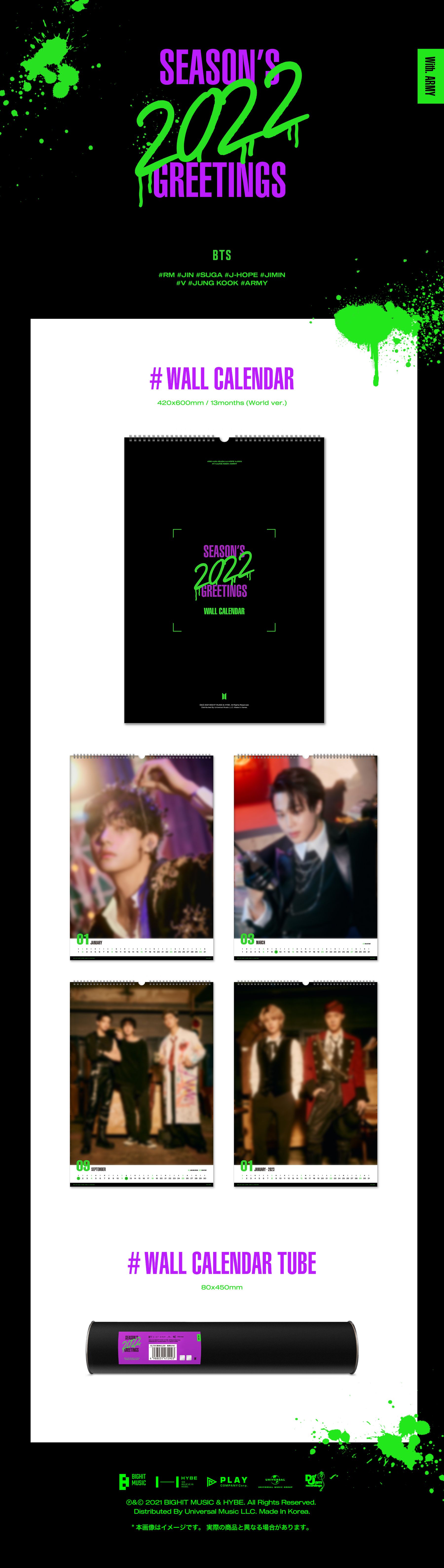 JP_BTS_22SG_WALLCALENDAR_PACKSHOT